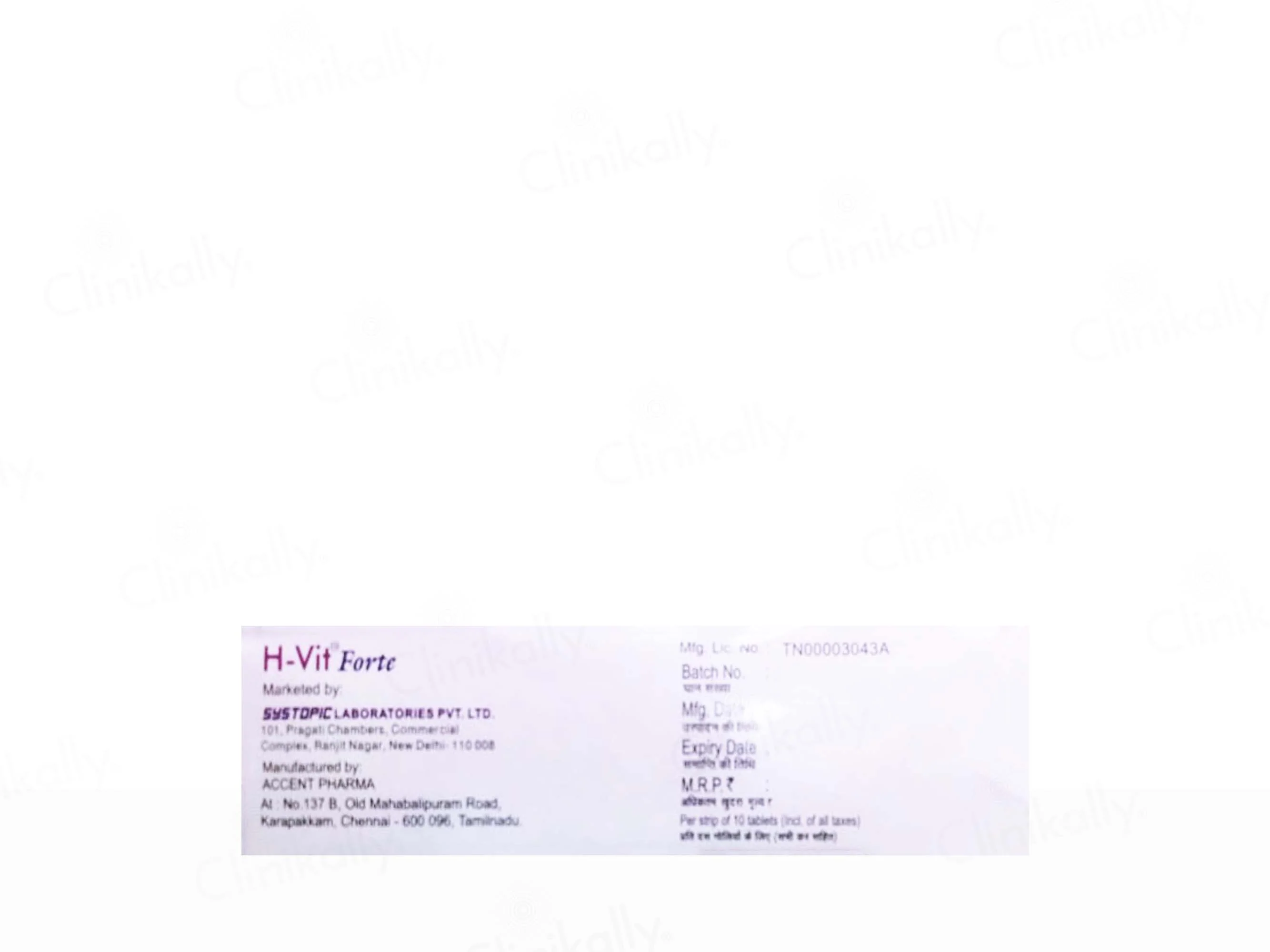 H-Vit Forte Tablet - Image 3