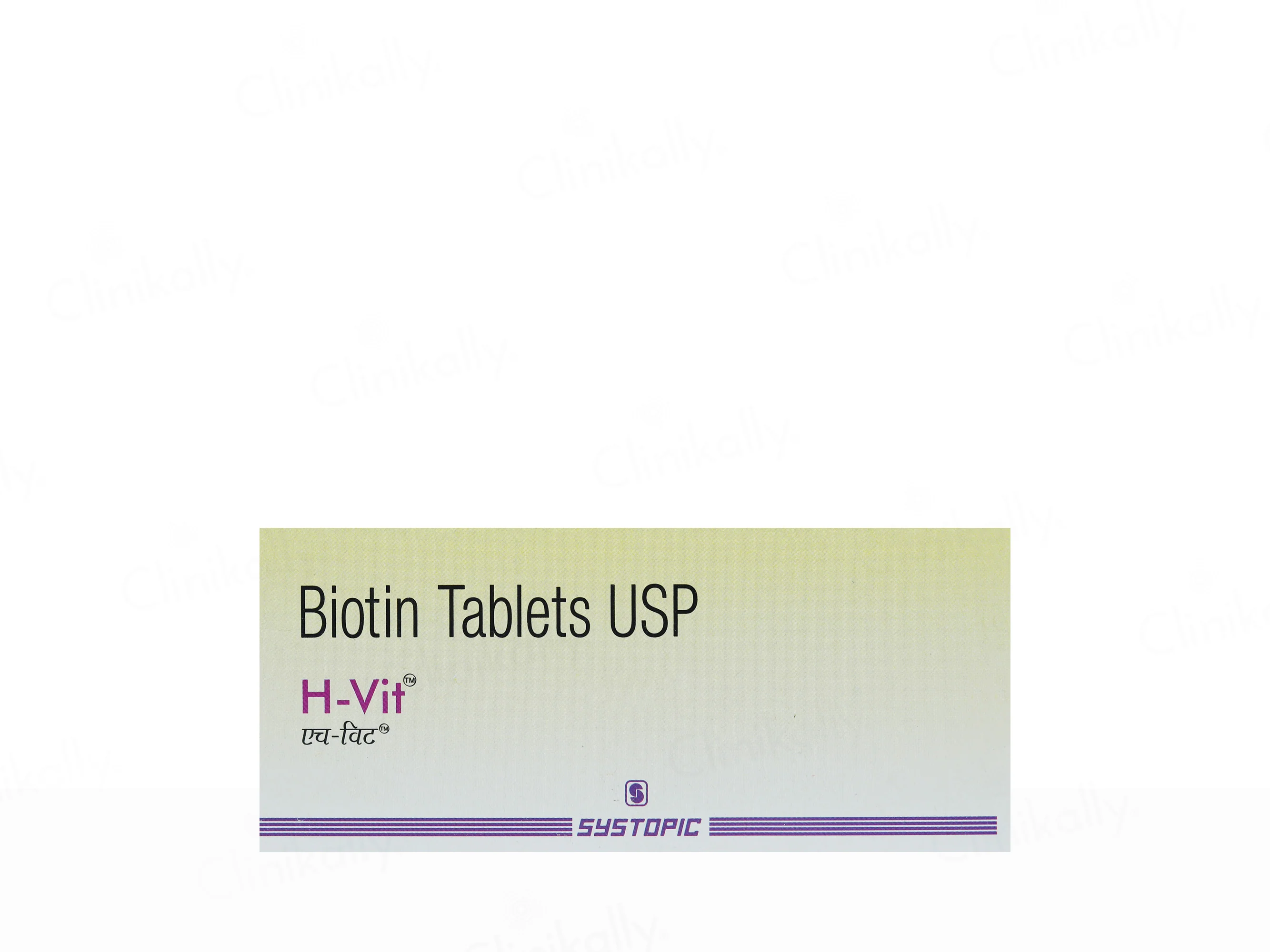 H-Vit Tablet - Image 2