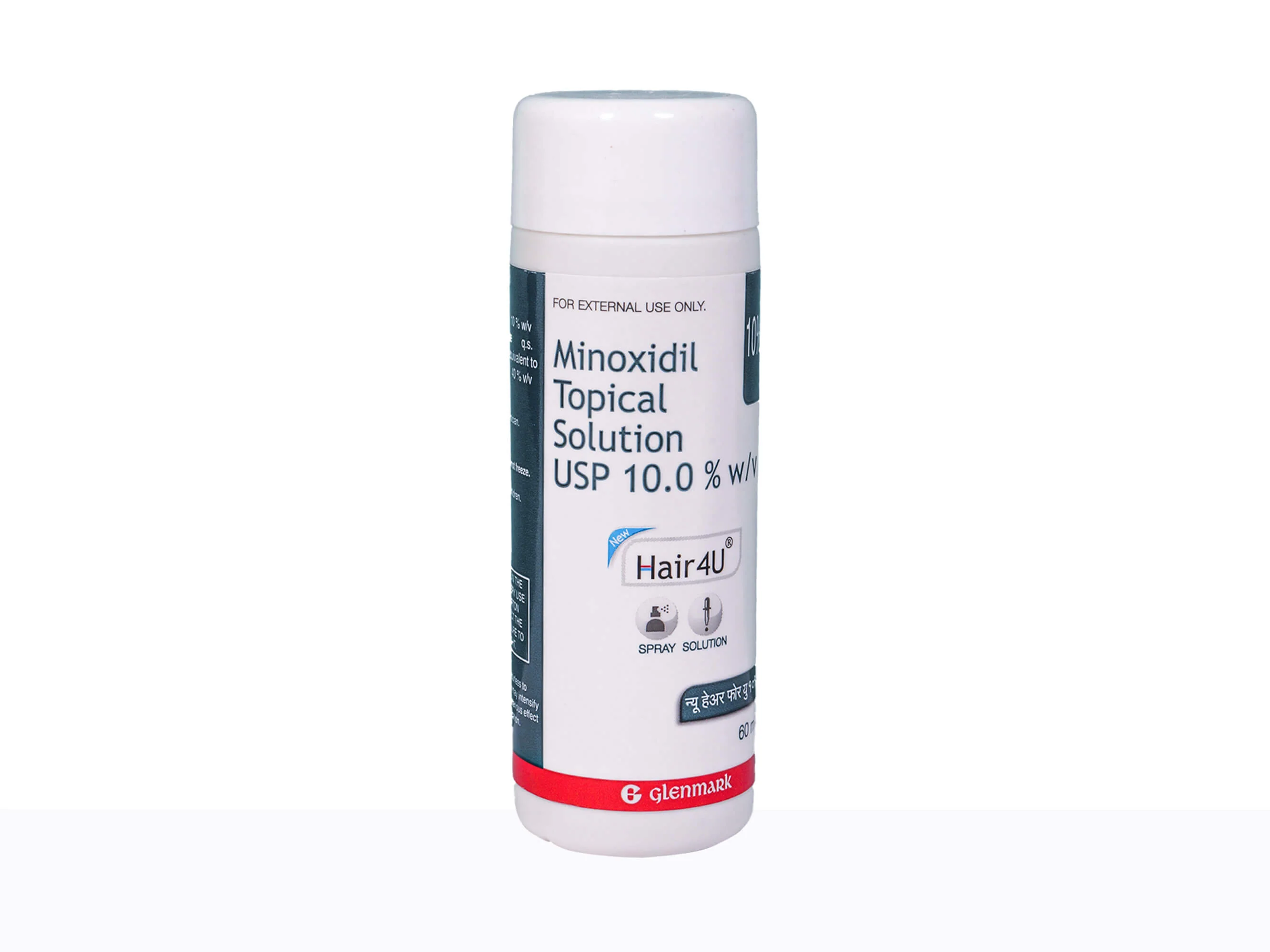 Hair 4U 10% Solution - Image 2
