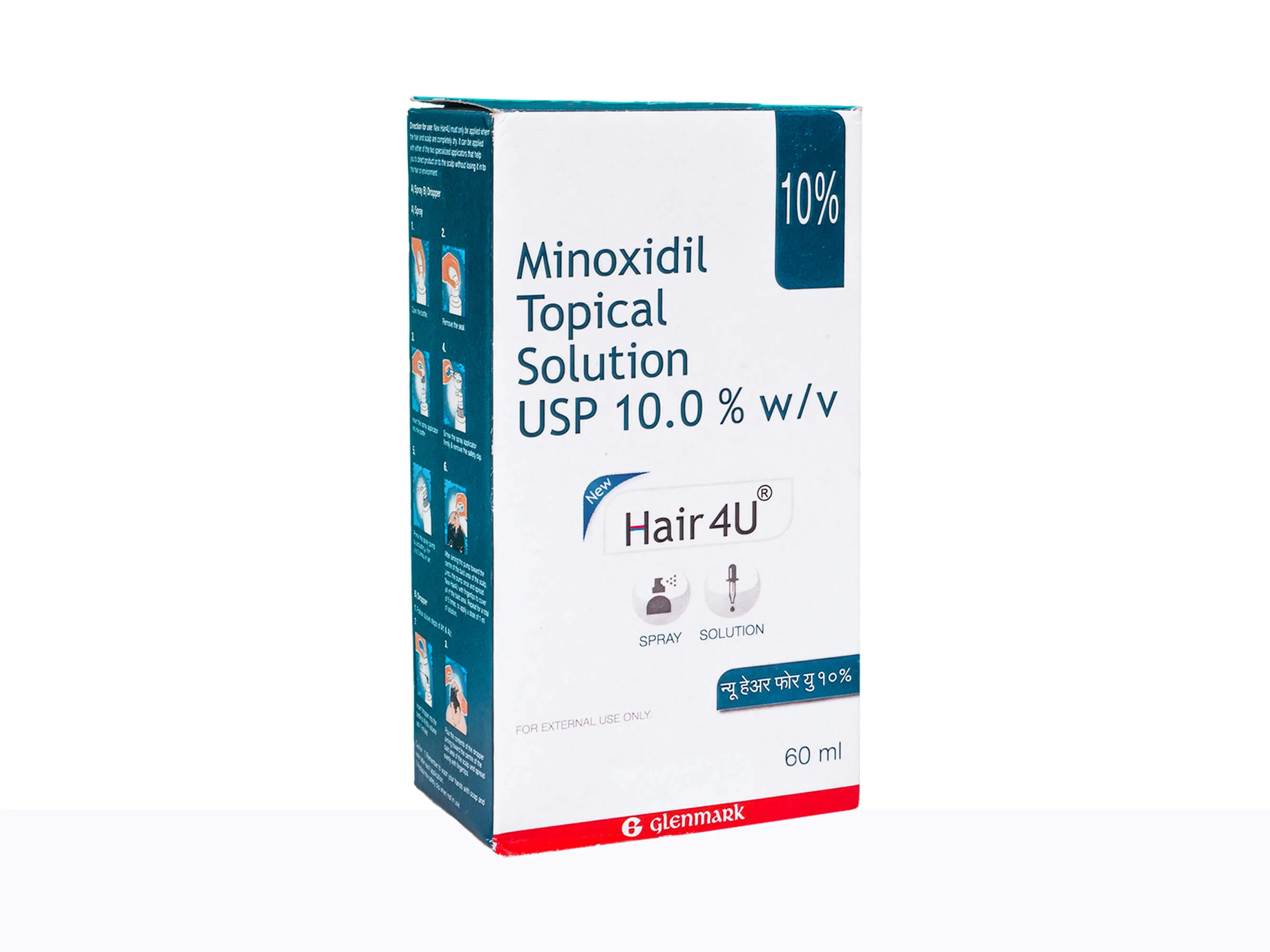 Hair 4U 10% Solution - Image 3