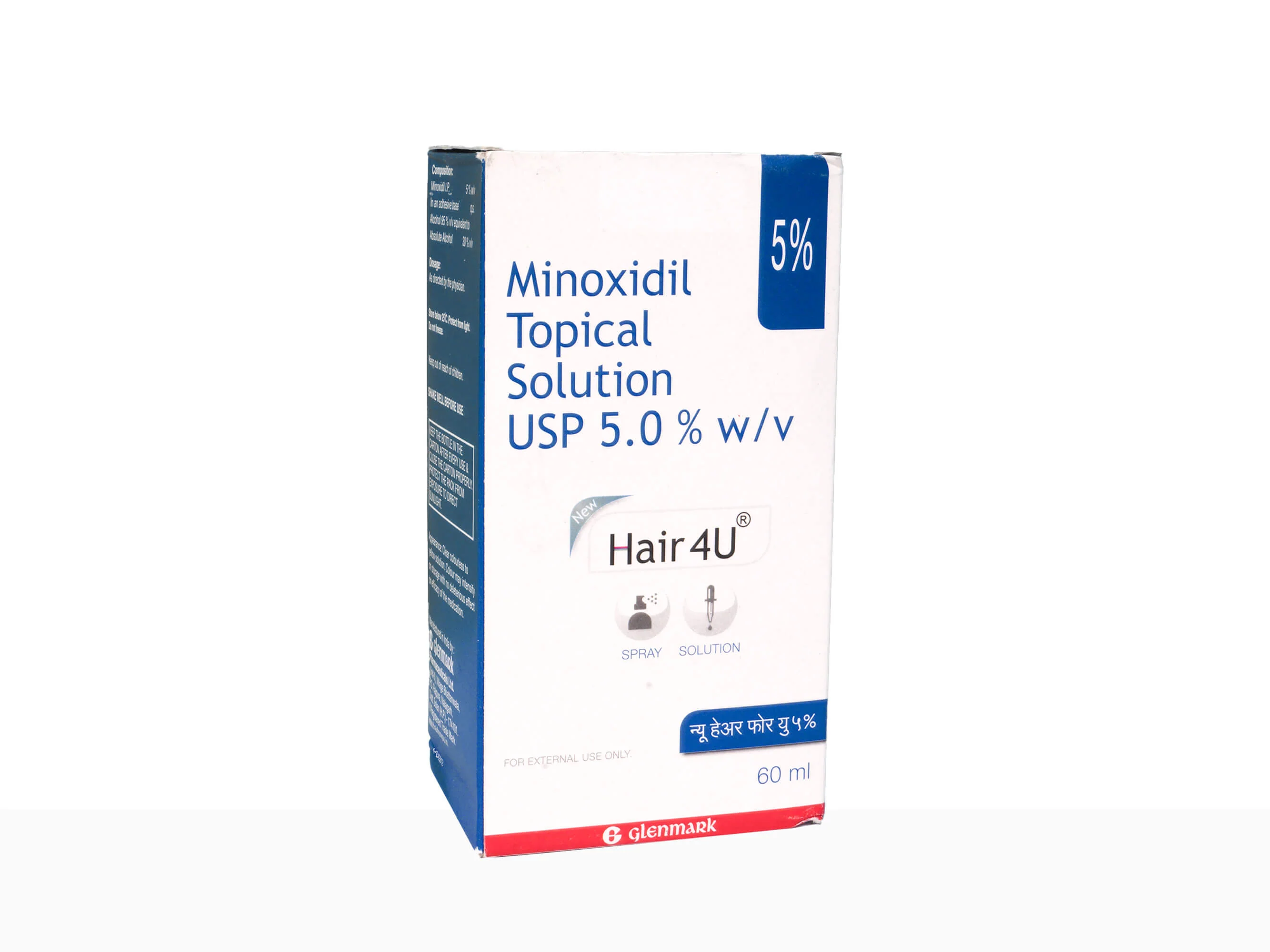 Hair 4U 5% Solution - Image 3