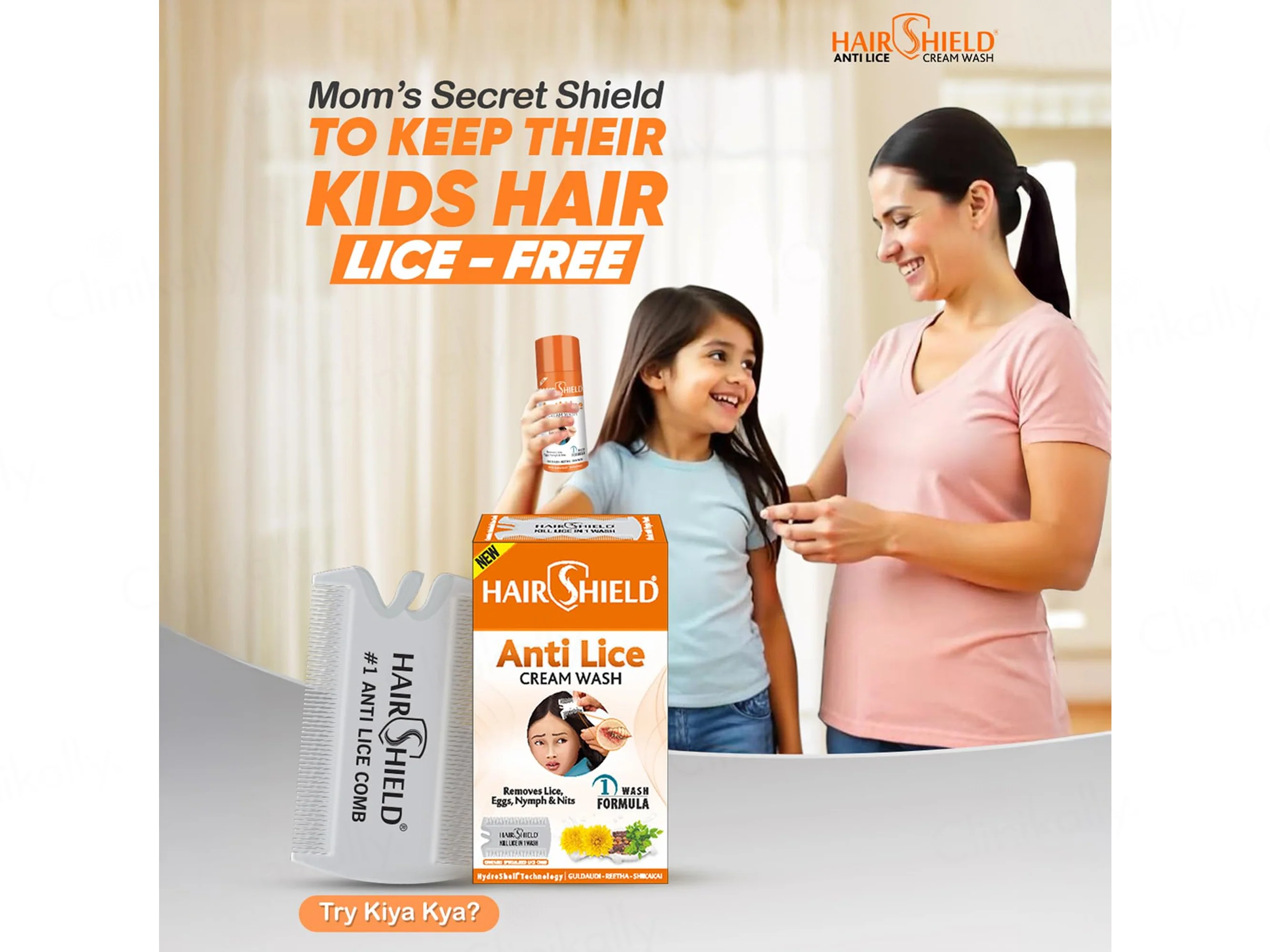 Hairshield Anti Lice Hair & Scalp Cream Wash - Image 3