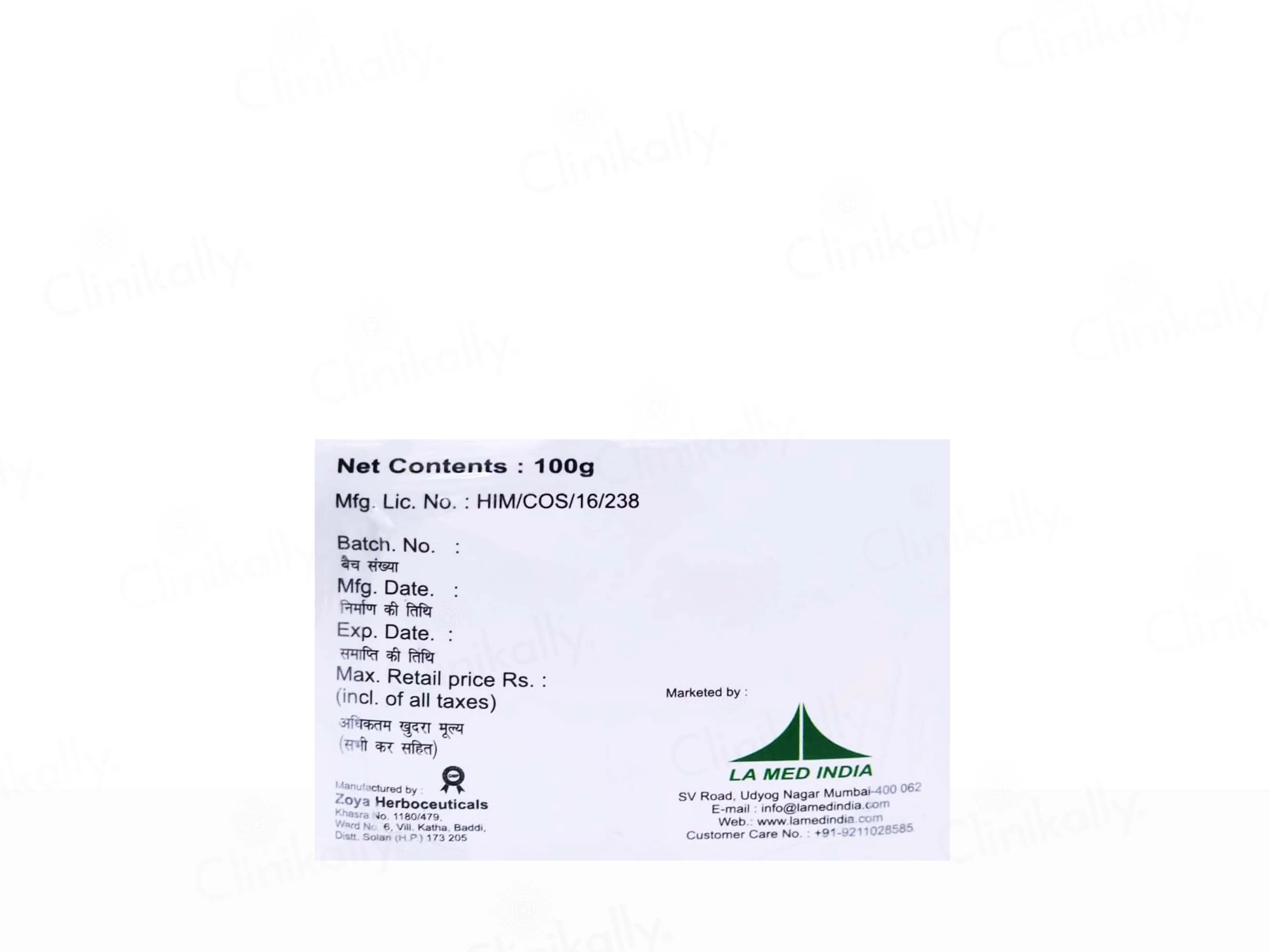 Hair Yuth Gel - Image 3