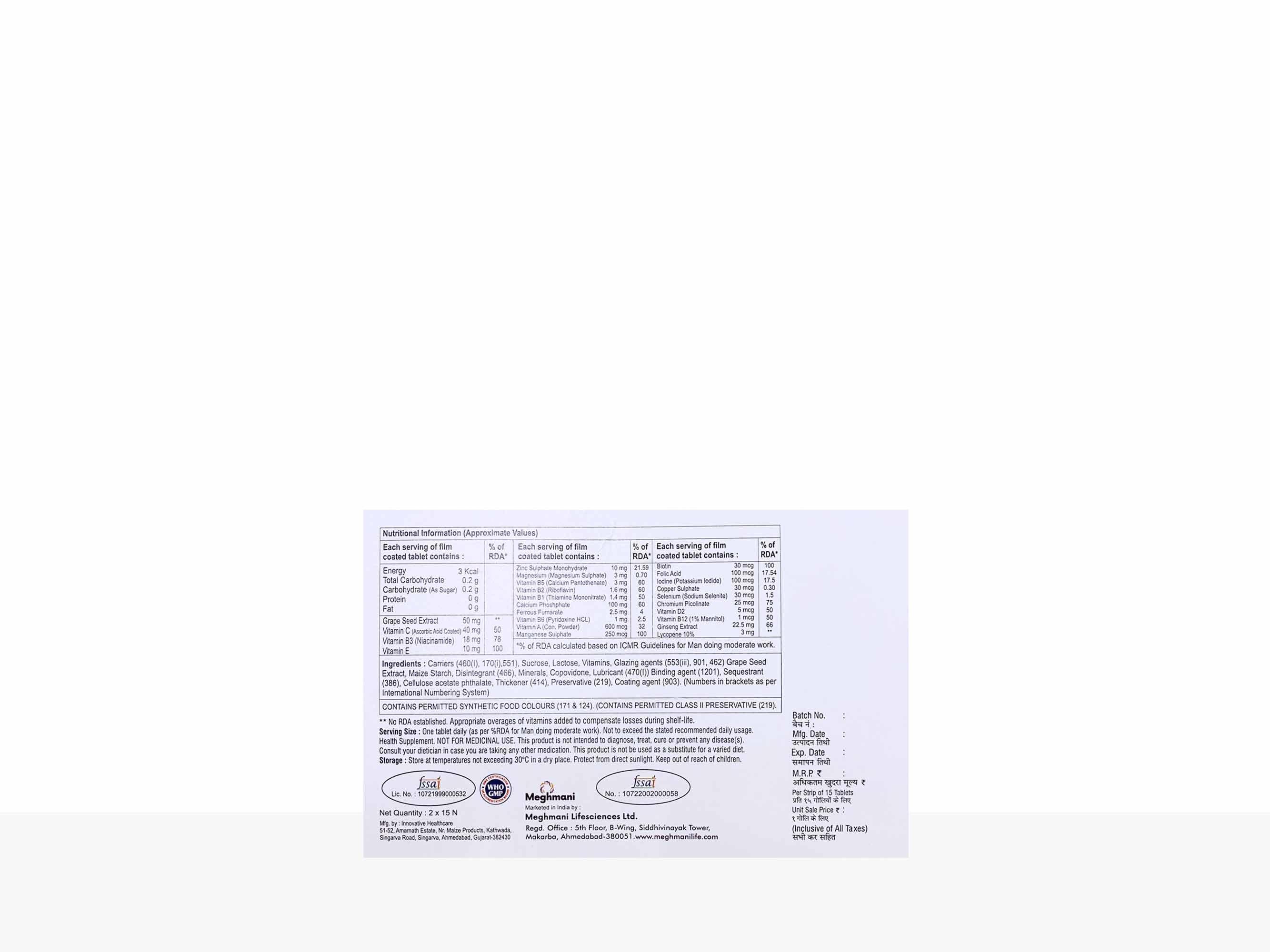 Haleboost Nutraceutical Tablet - Image 3