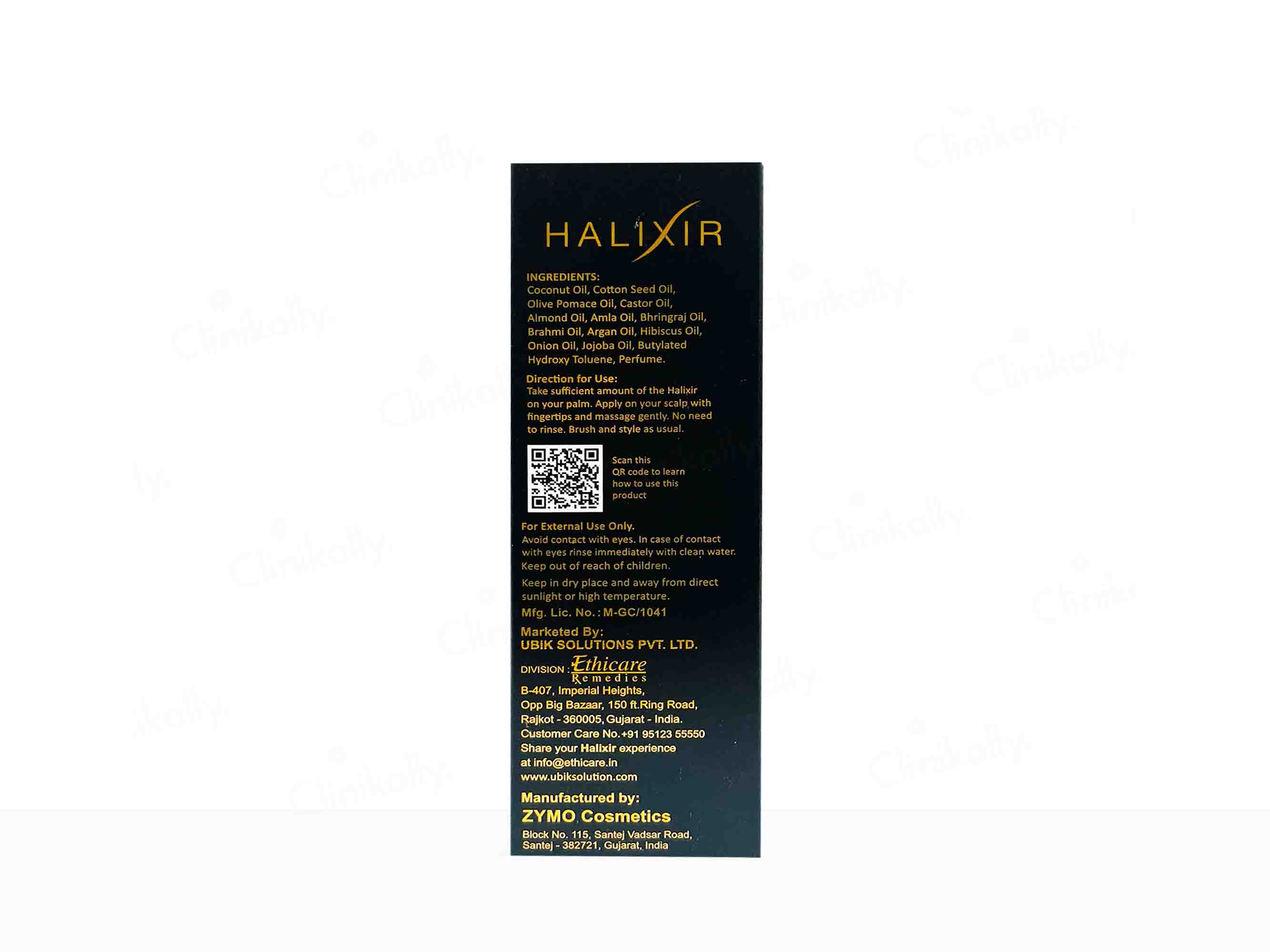 Halixir Versatile Nourishing Hair Oil - Image 5