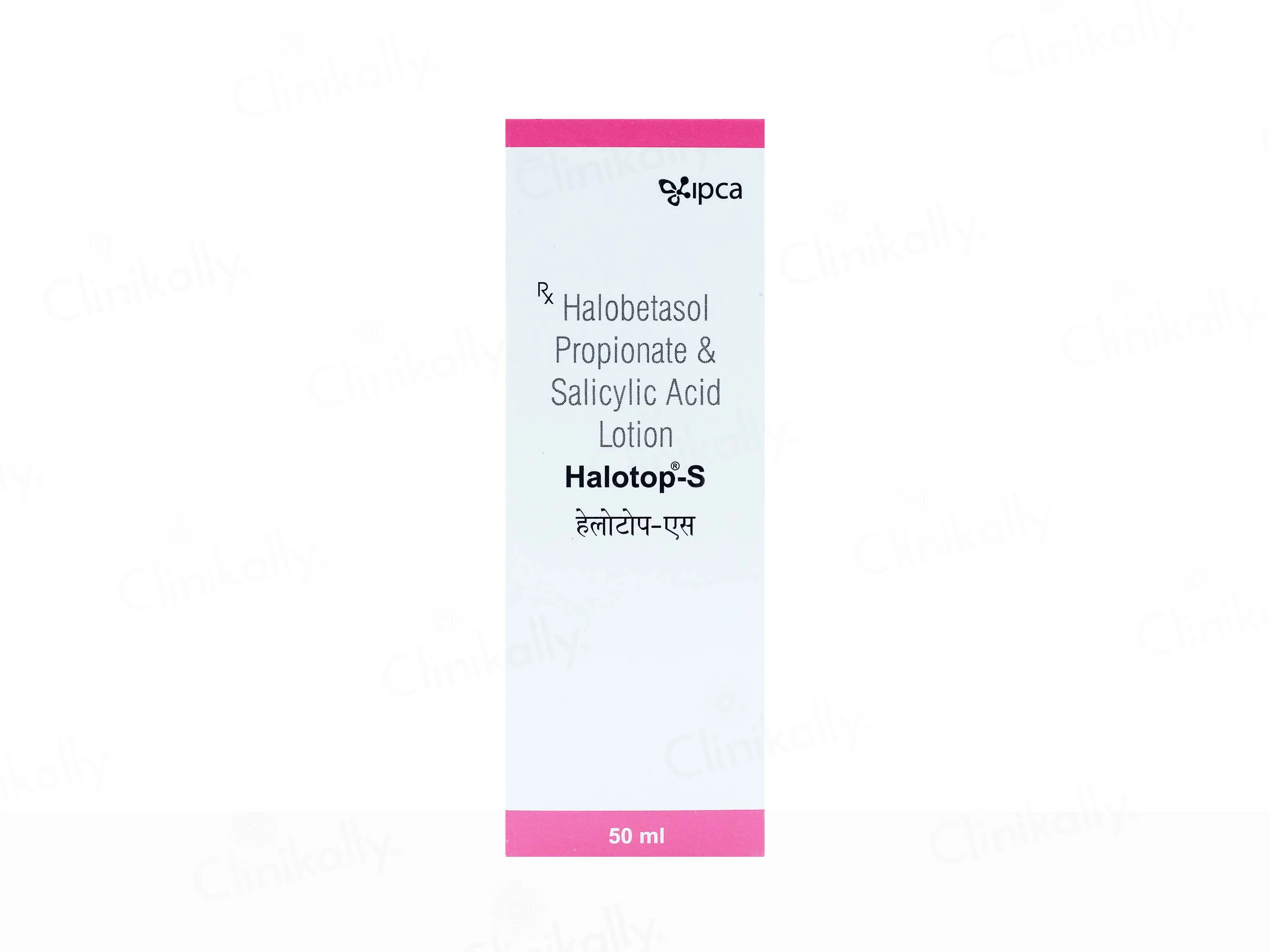 Halotop-S Lotion - Image 5