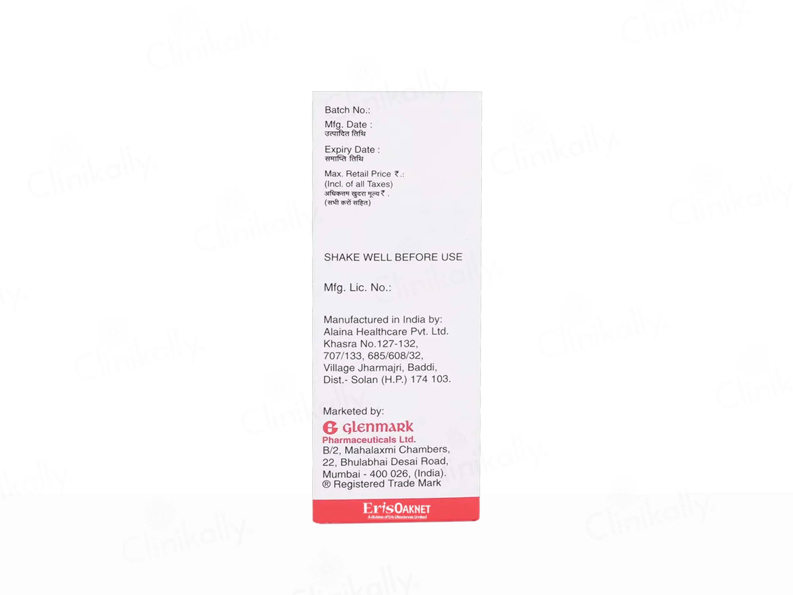 Halovate Lotion - Image 5
