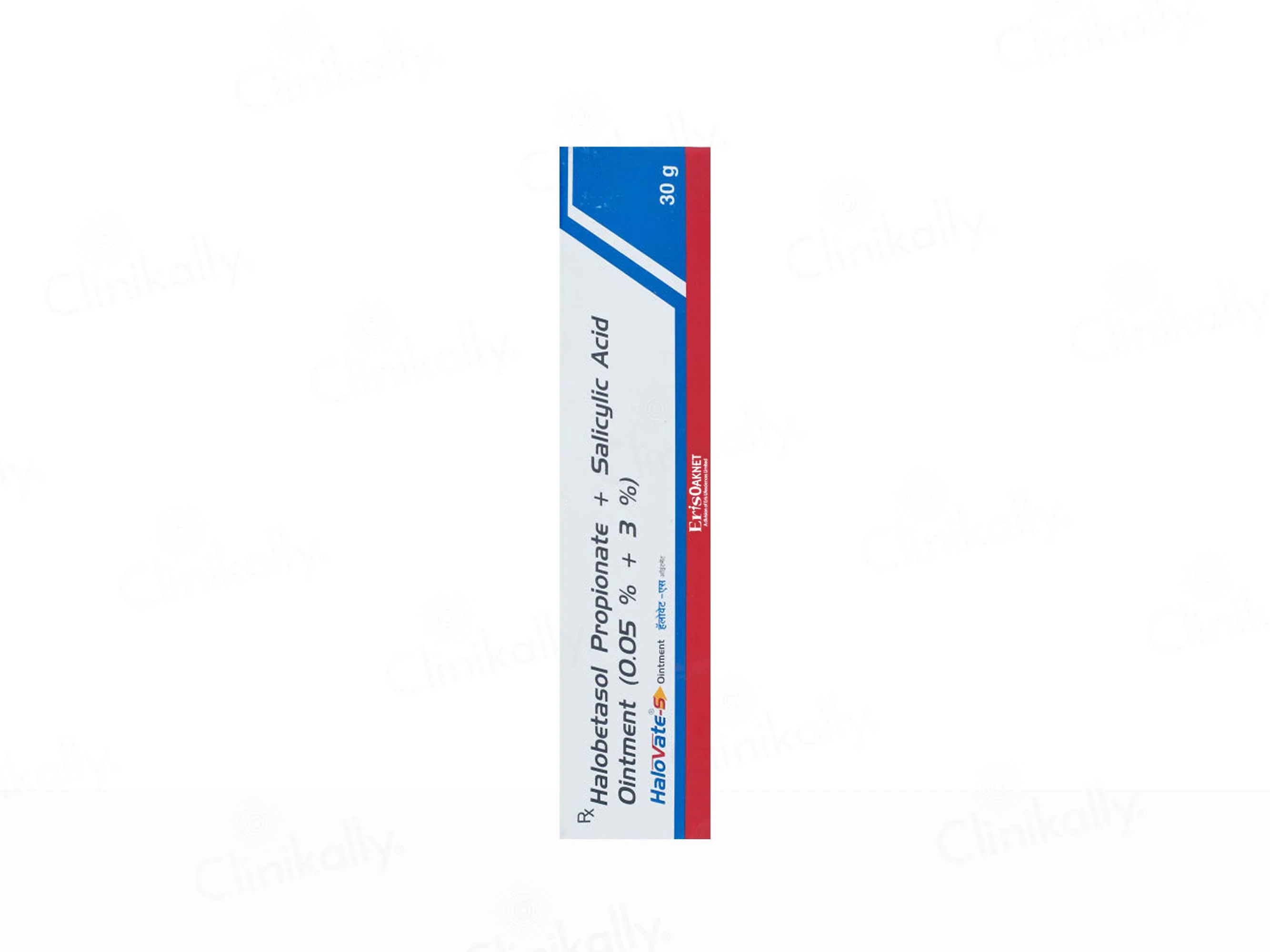Halovate-S Ointment - Image 3