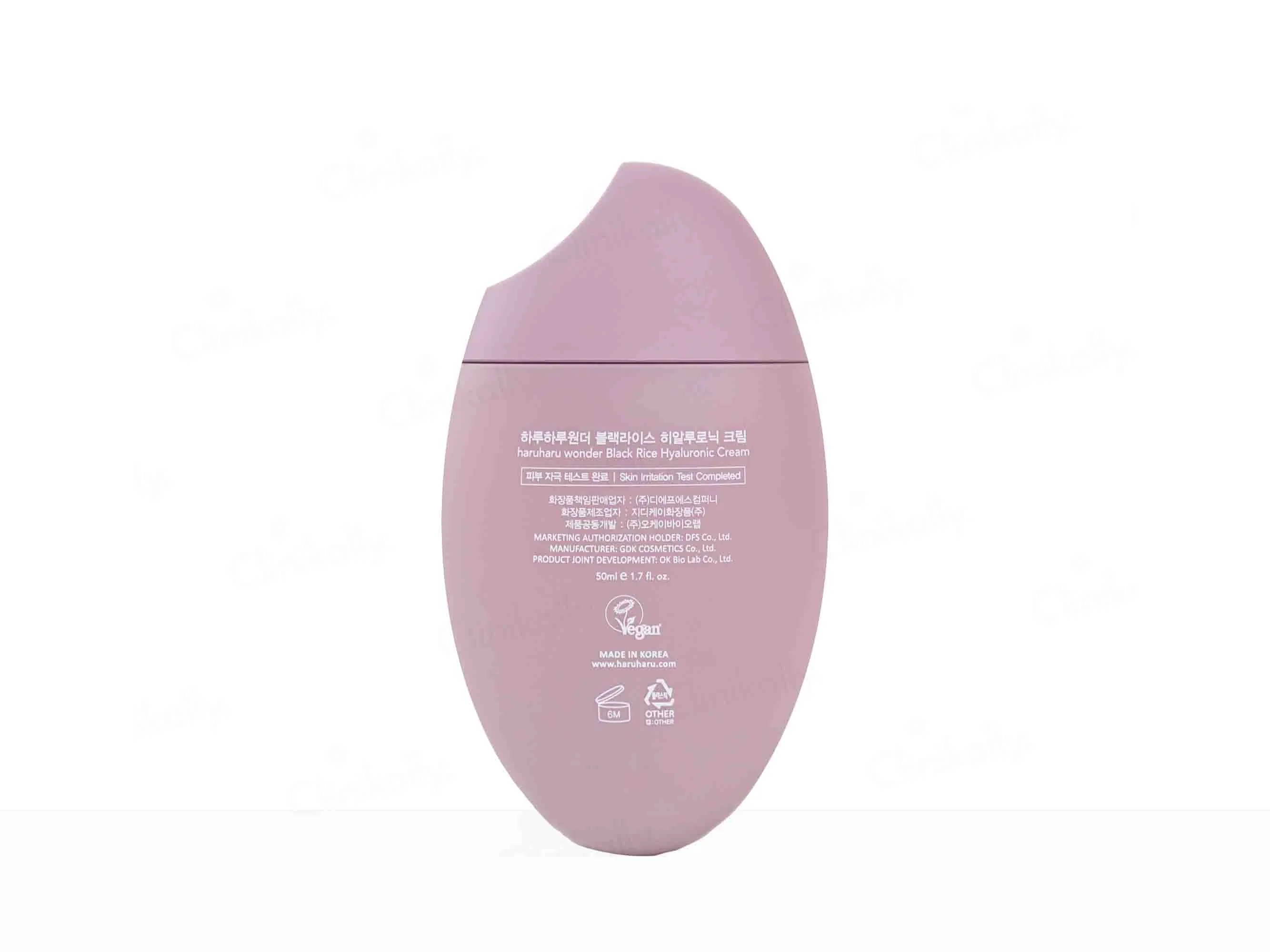 Haruharu Wonder Black Rice Hyaluronic Cream - Image 4