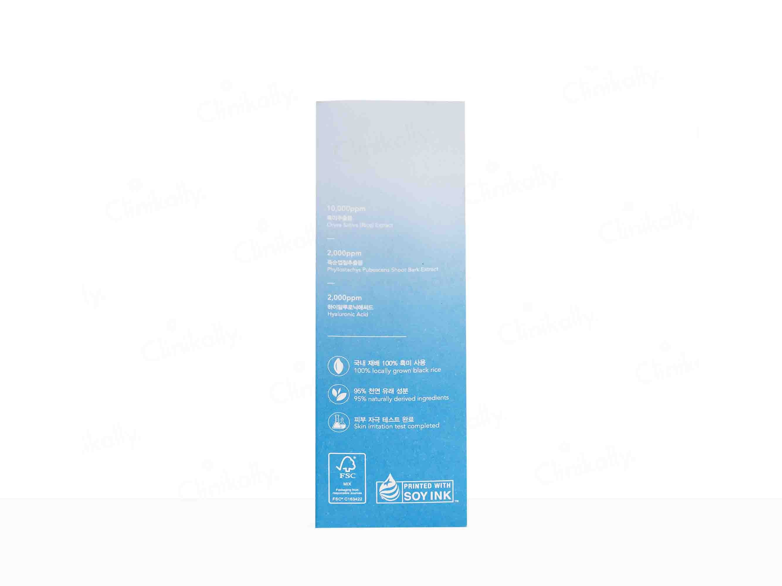Haruharu Wonder Black Rice Hyaluronic Essence - Image 7
