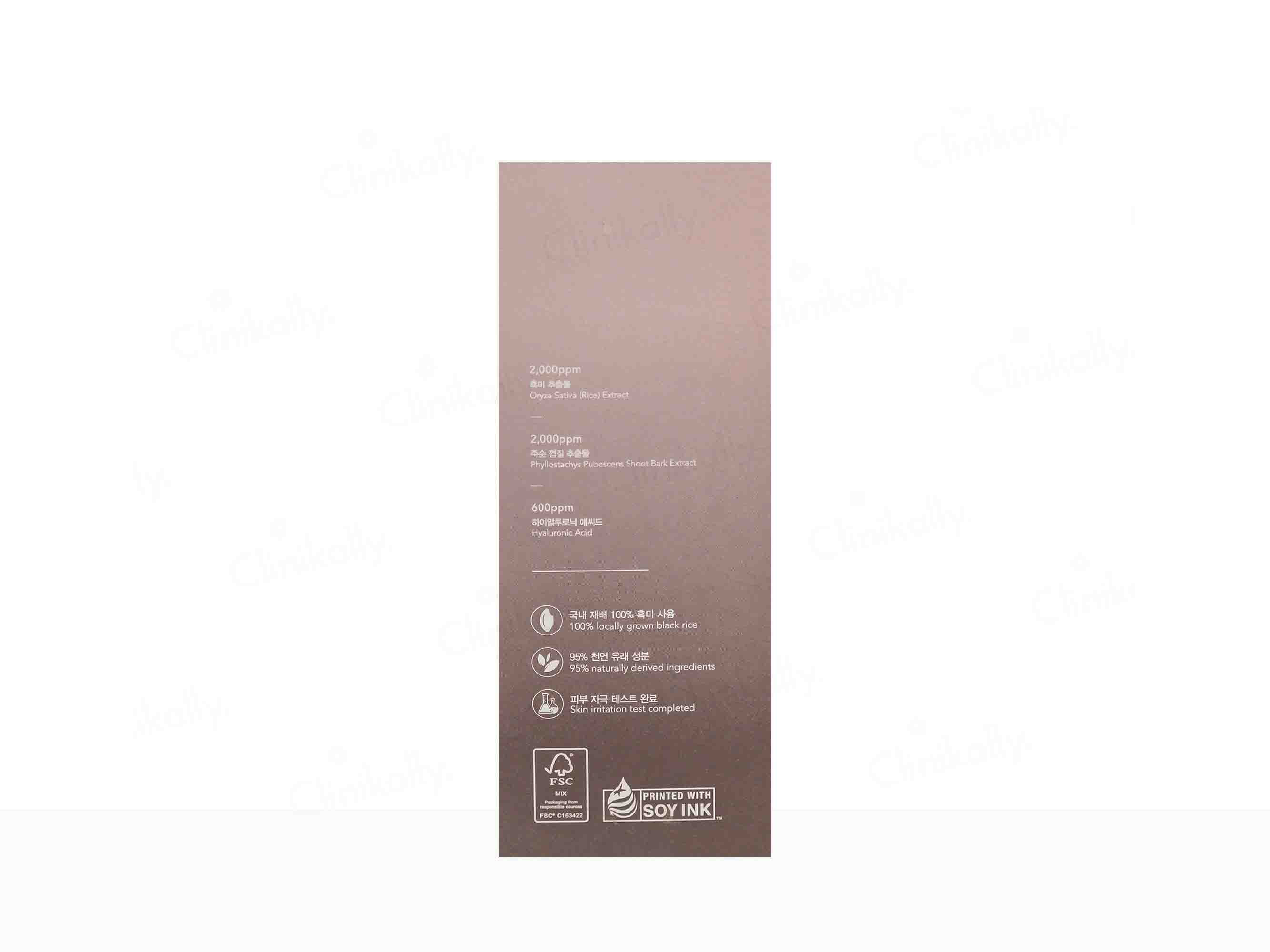 Haruharu Wonder Black Rice Hyaluronic Toner With Ultra Deep Technology - Image 4