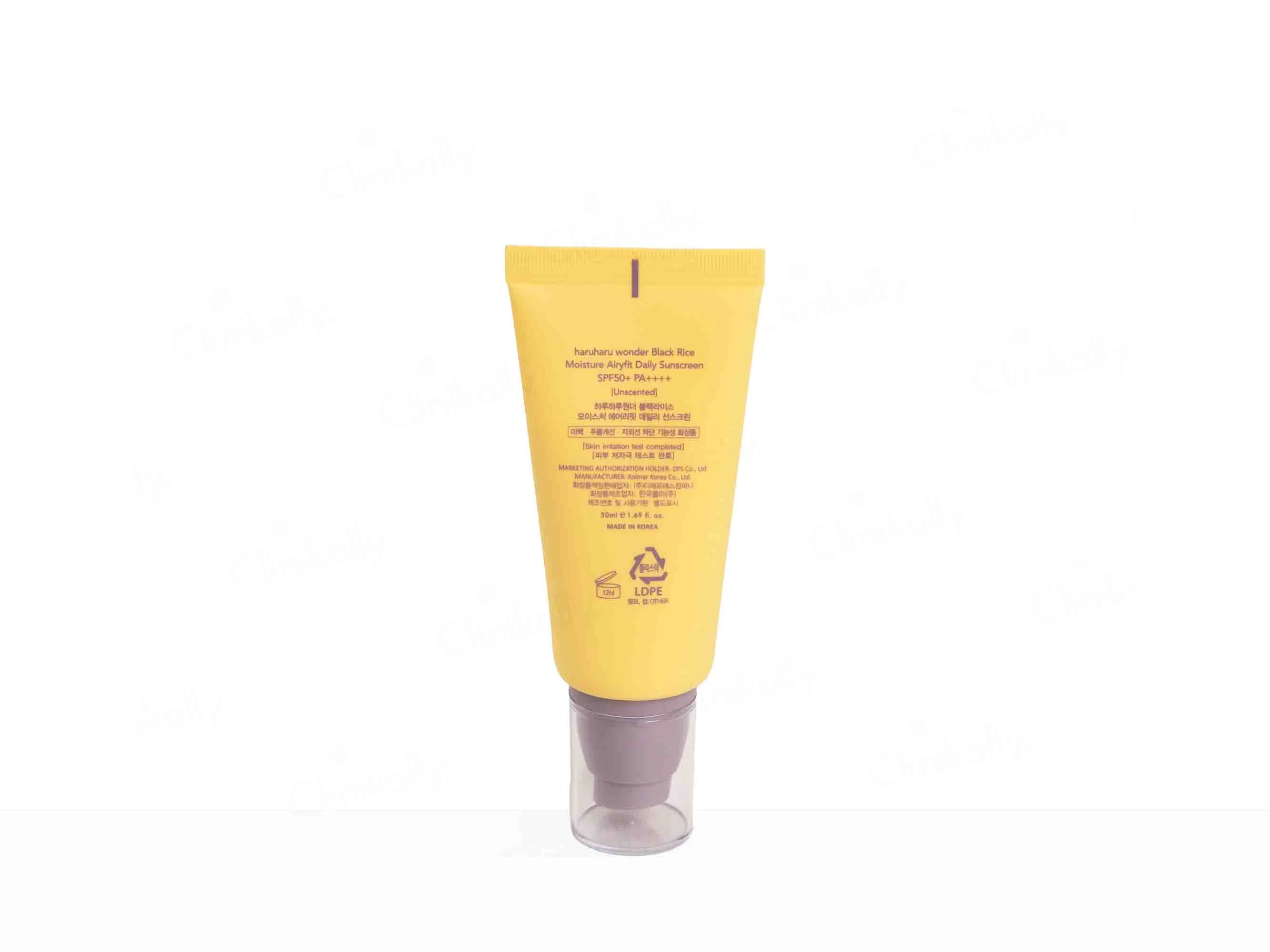 Haruharu Wonder Black Rice Moisture Airyfit Daily Sunscreen SPF 50+/PA++++ - Image 3