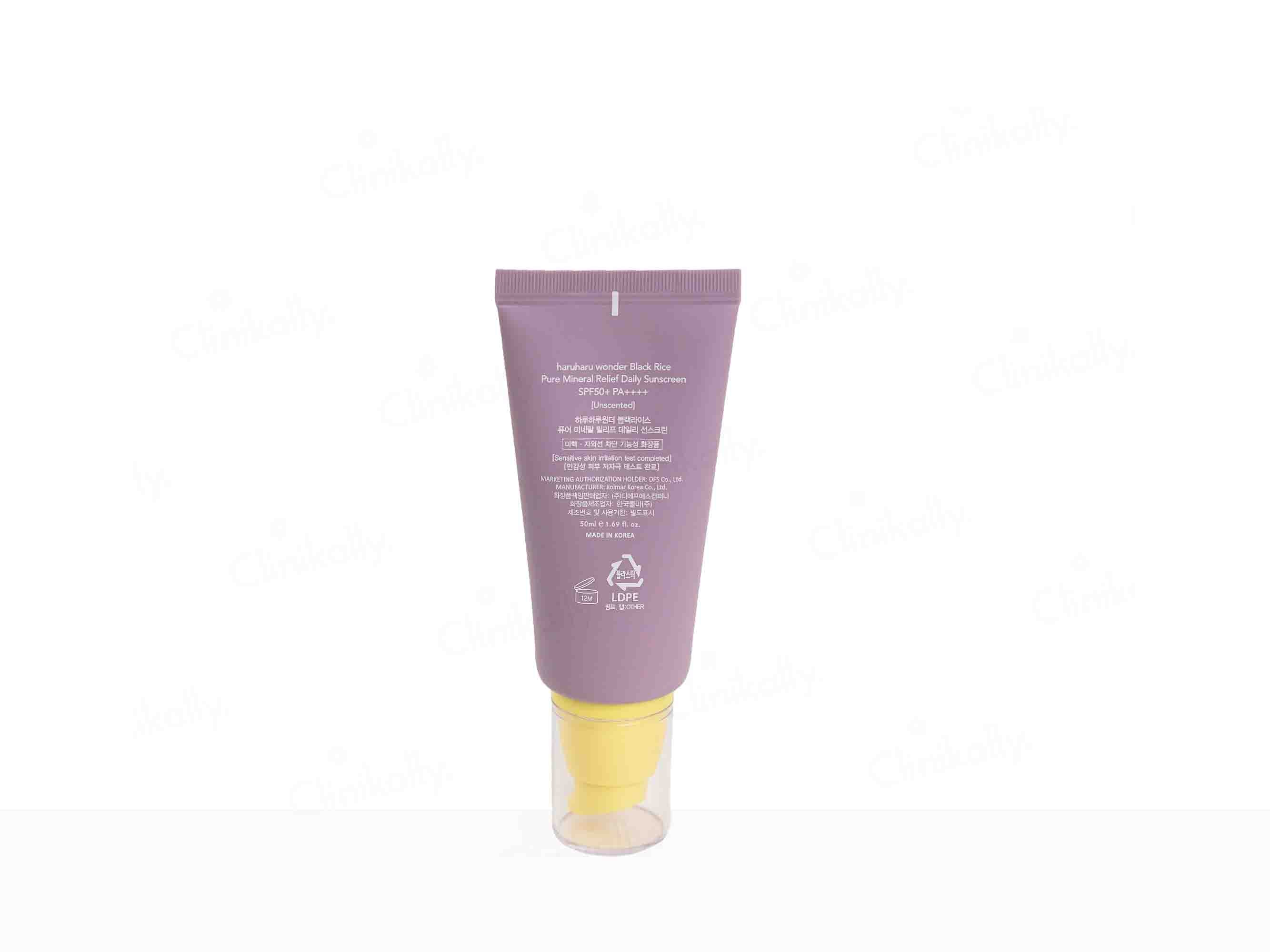 Haruharu Wonder Black Rice Pure Mineral Relief Daily Sunscreen SPF 50+/PA++++ - Image 3