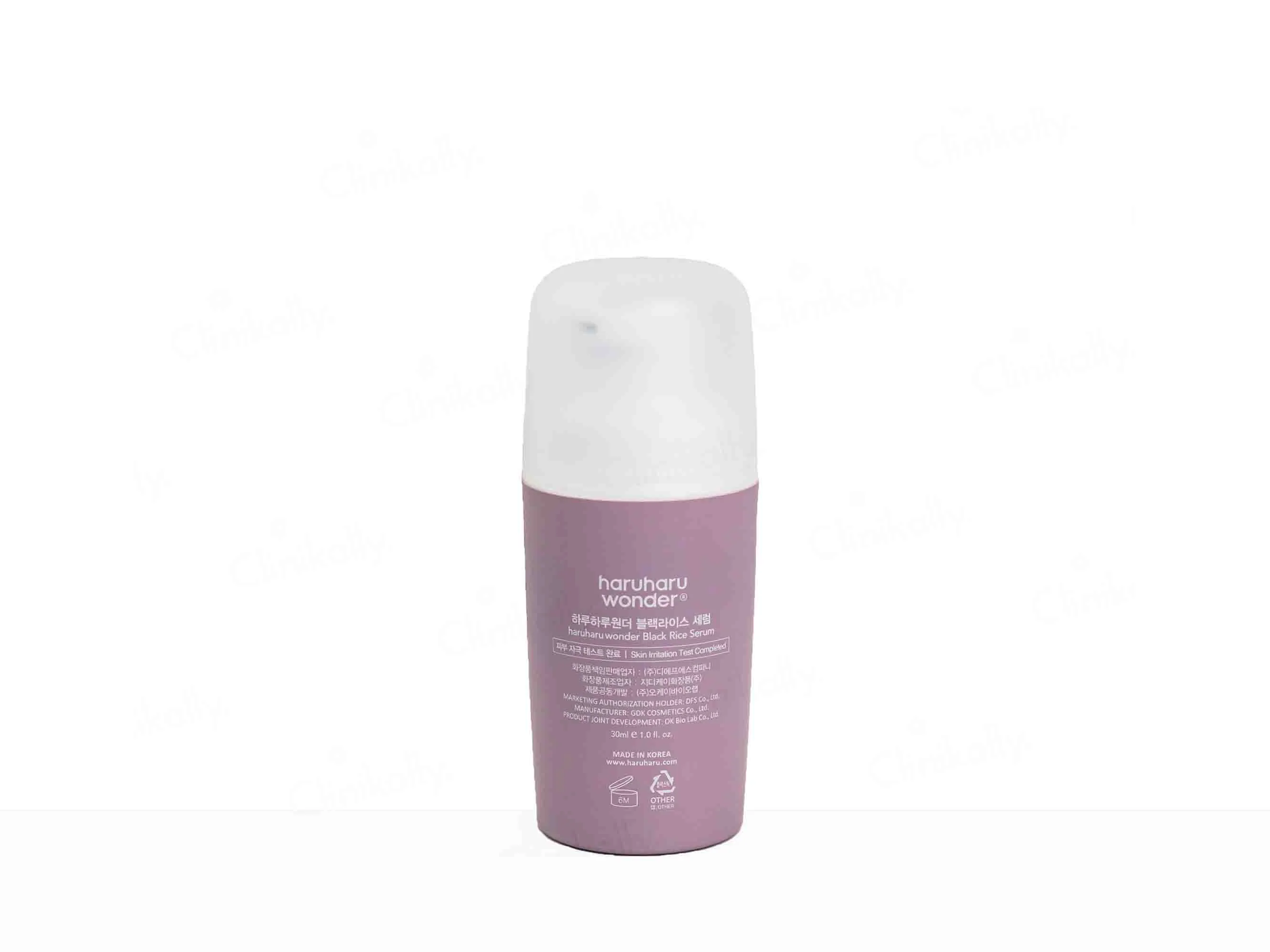 Haruharu Wonder Black Rice Serum - Image 3