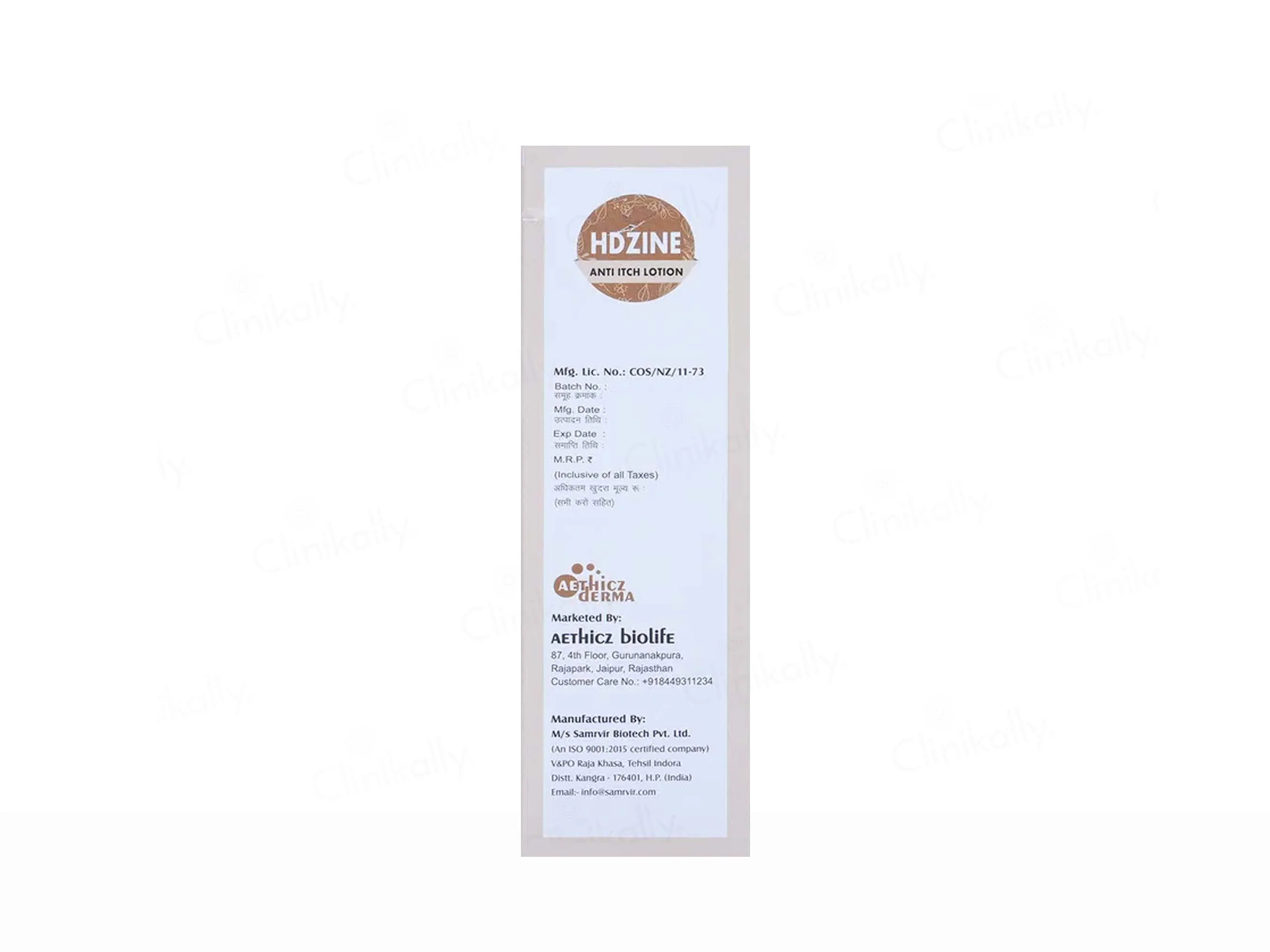 Hdzine Anti Itch Lotion - Image 5