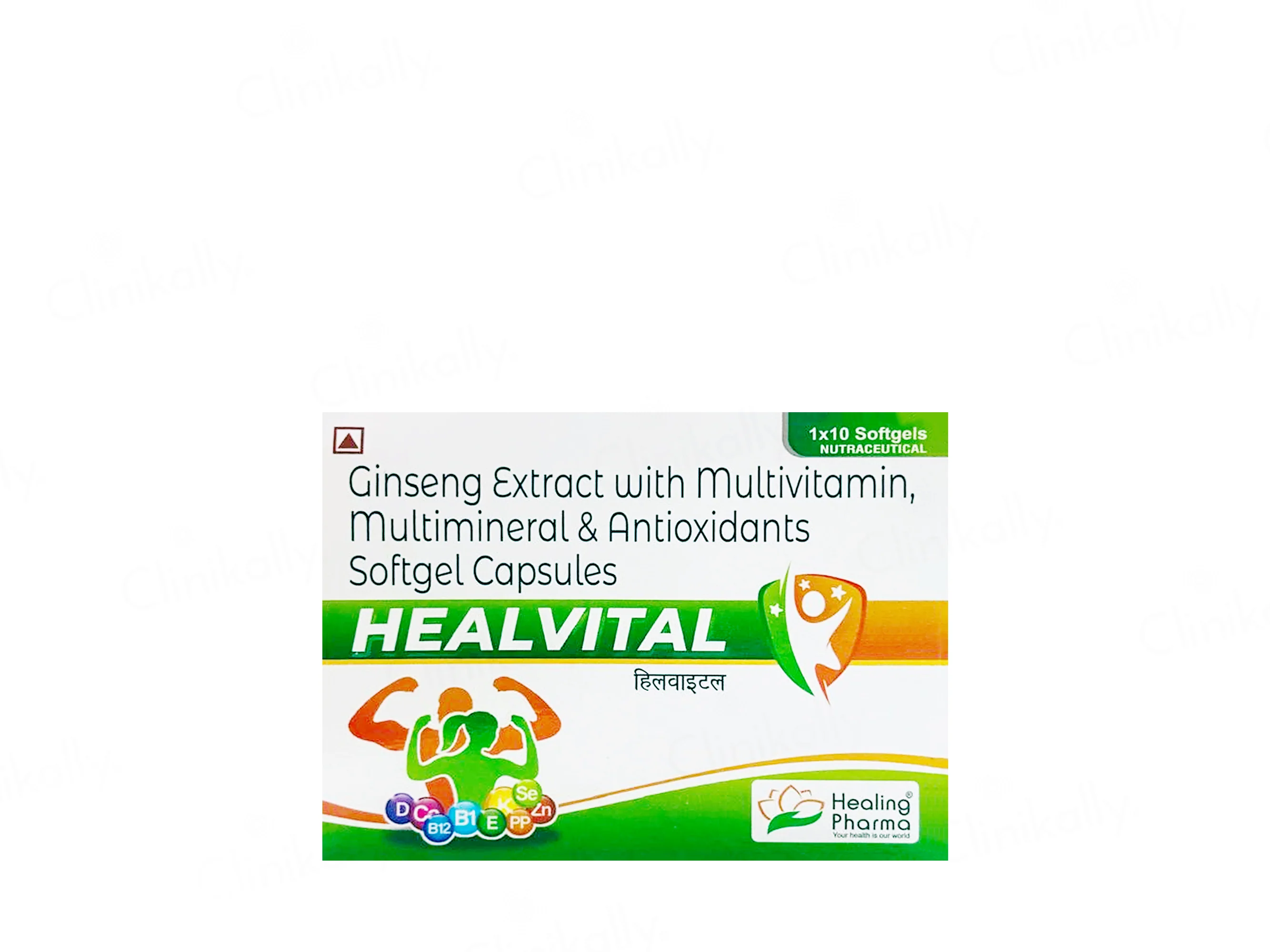 Healvital Nutraceutical Softgel Capsule - Image 2