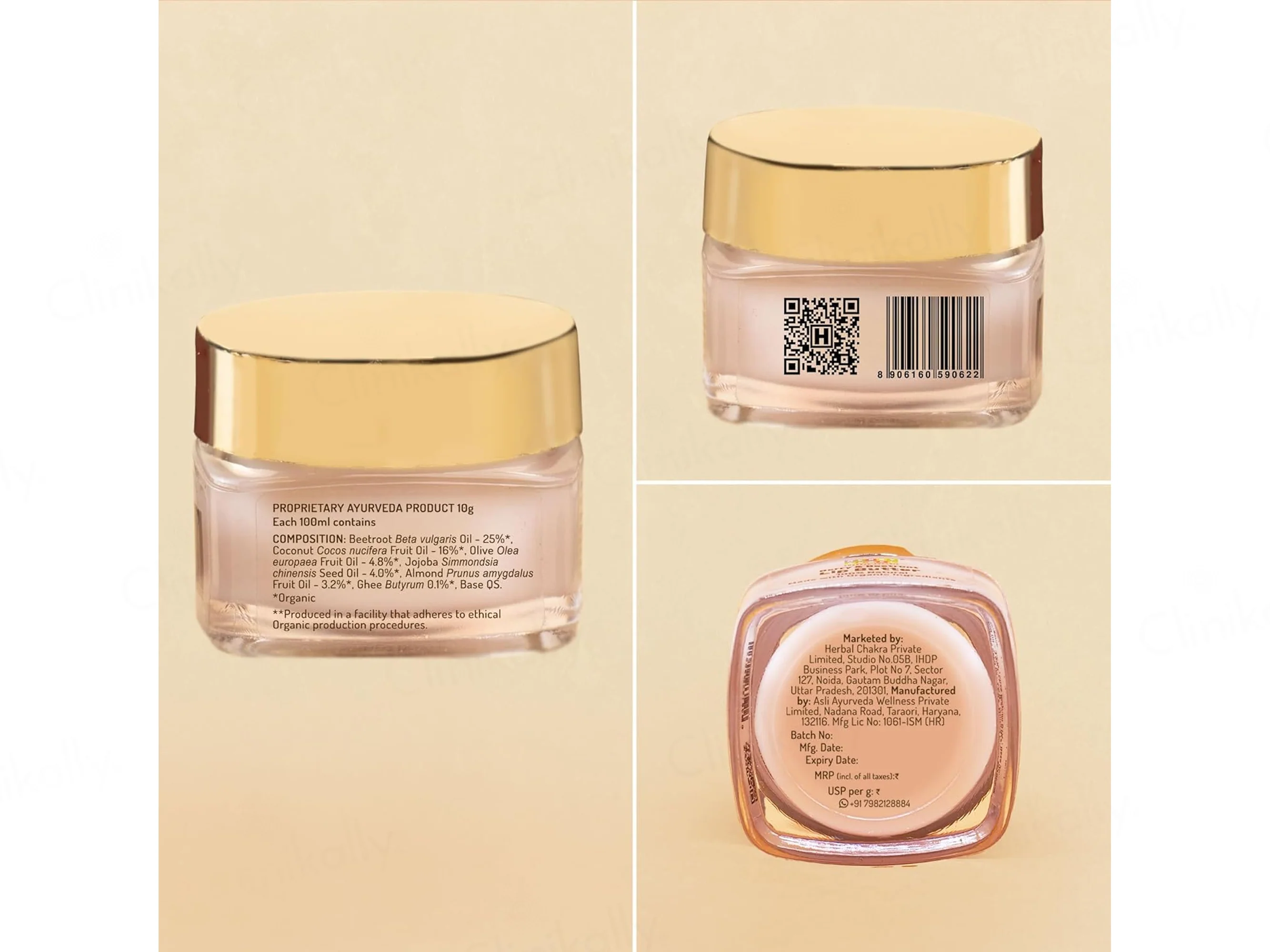 Herby Angel Berry & Beetroot Lip Butter Balm For Kids - Image 6