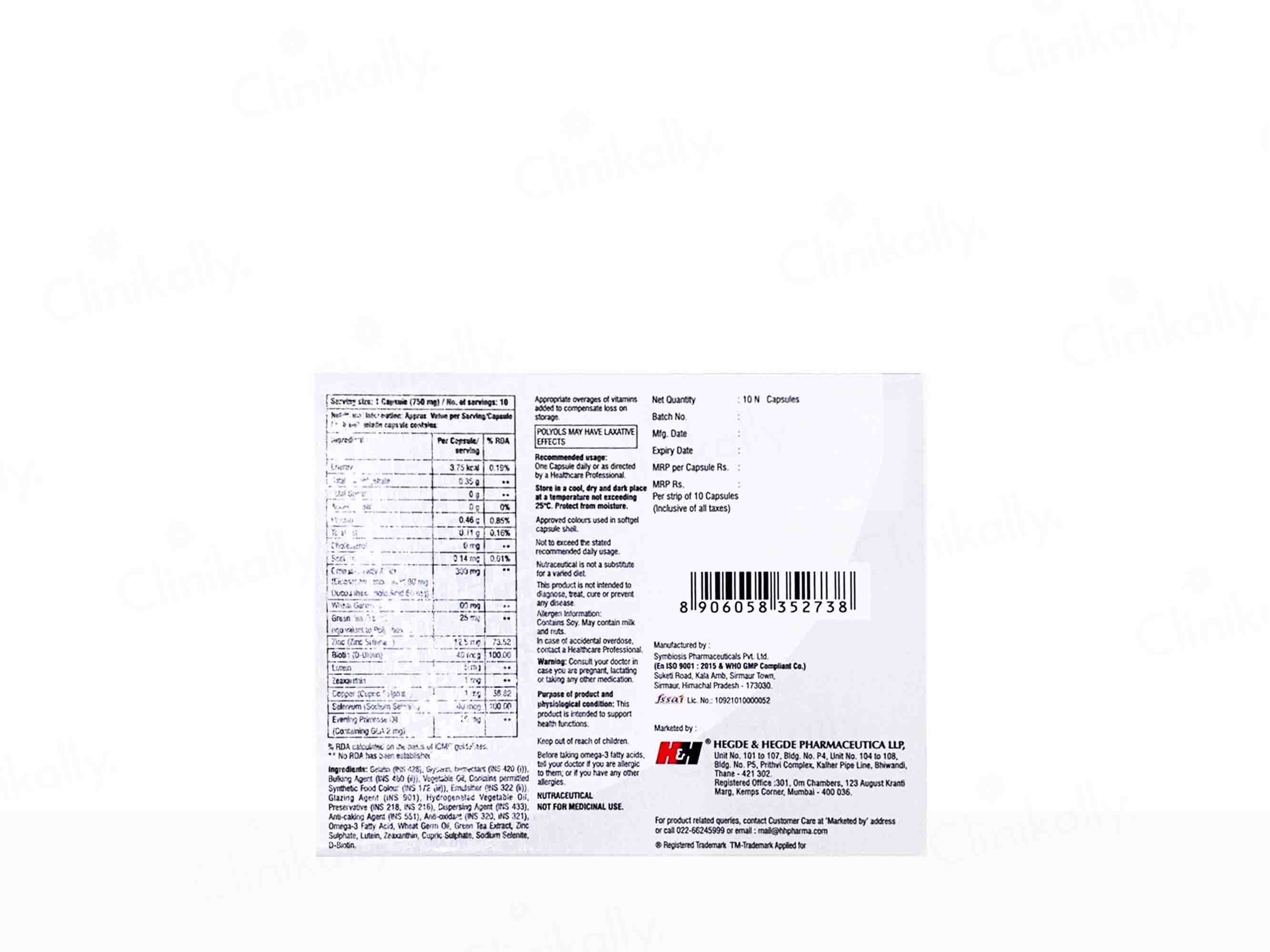 Hhomega Plus Capsule - Image 2
