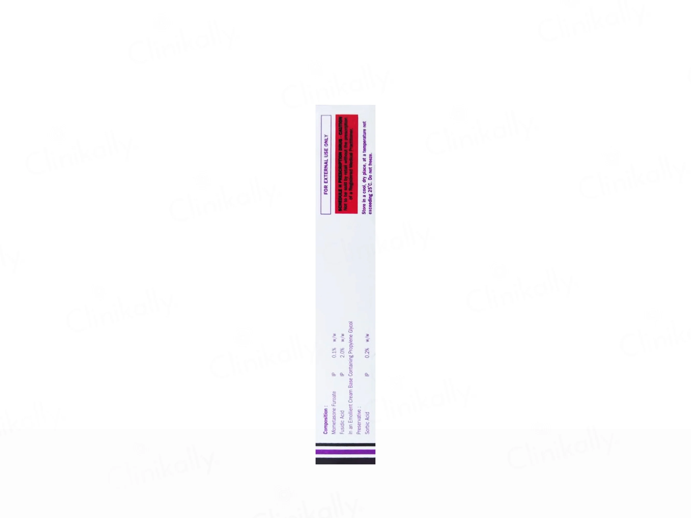 Hhfudic Cream - Image 2