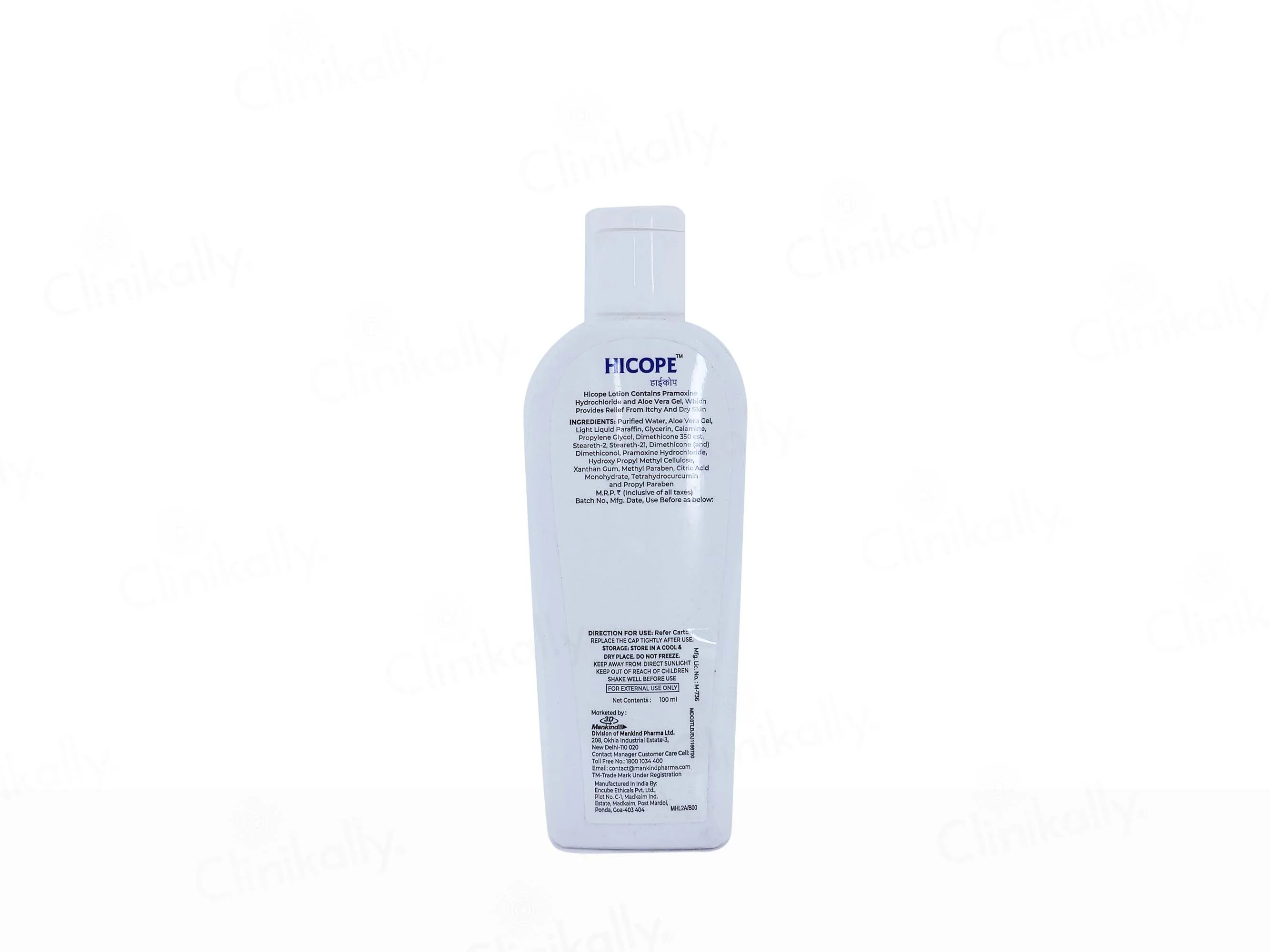 Hicope Lotion - Image 3