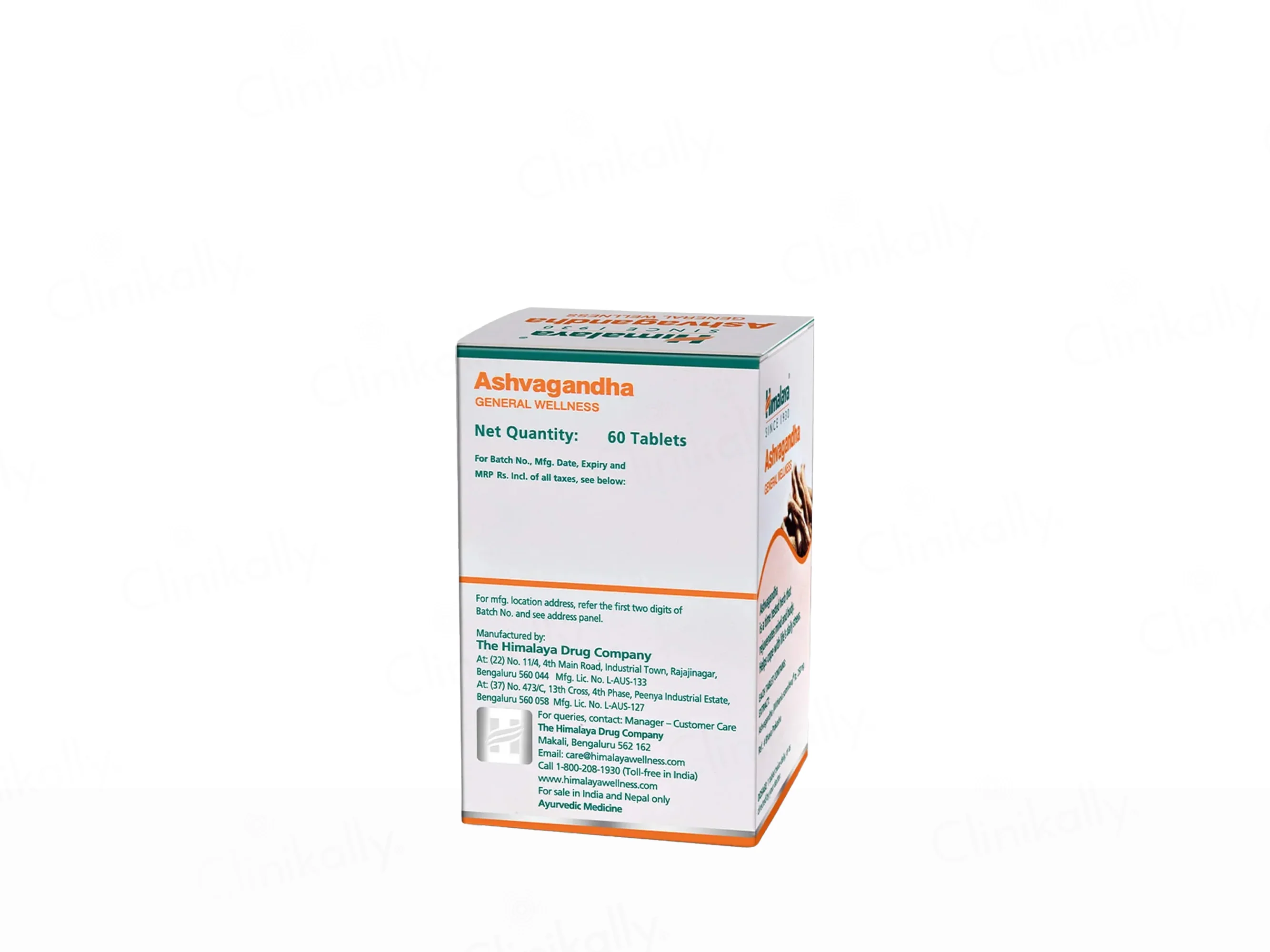 Himalaya Wellness Ashwagandha General Wellness Ayurvedic Tablet - Image 6