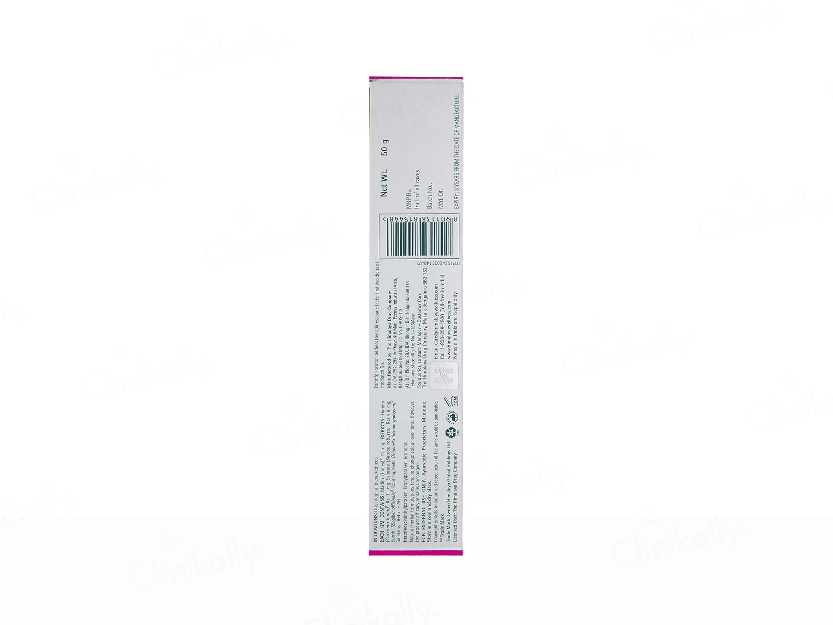 Himalaya Wellness Foot Care Cream - Image 3