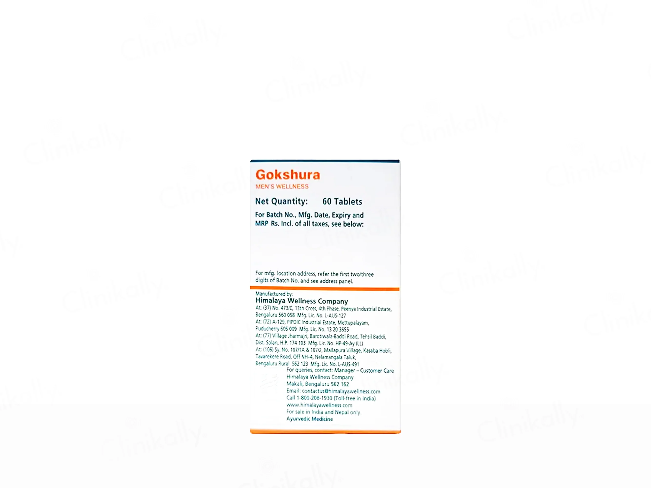 Himalaya Wellness Gokshura Men's Wellness Ayurvedic Tablet - Image 2