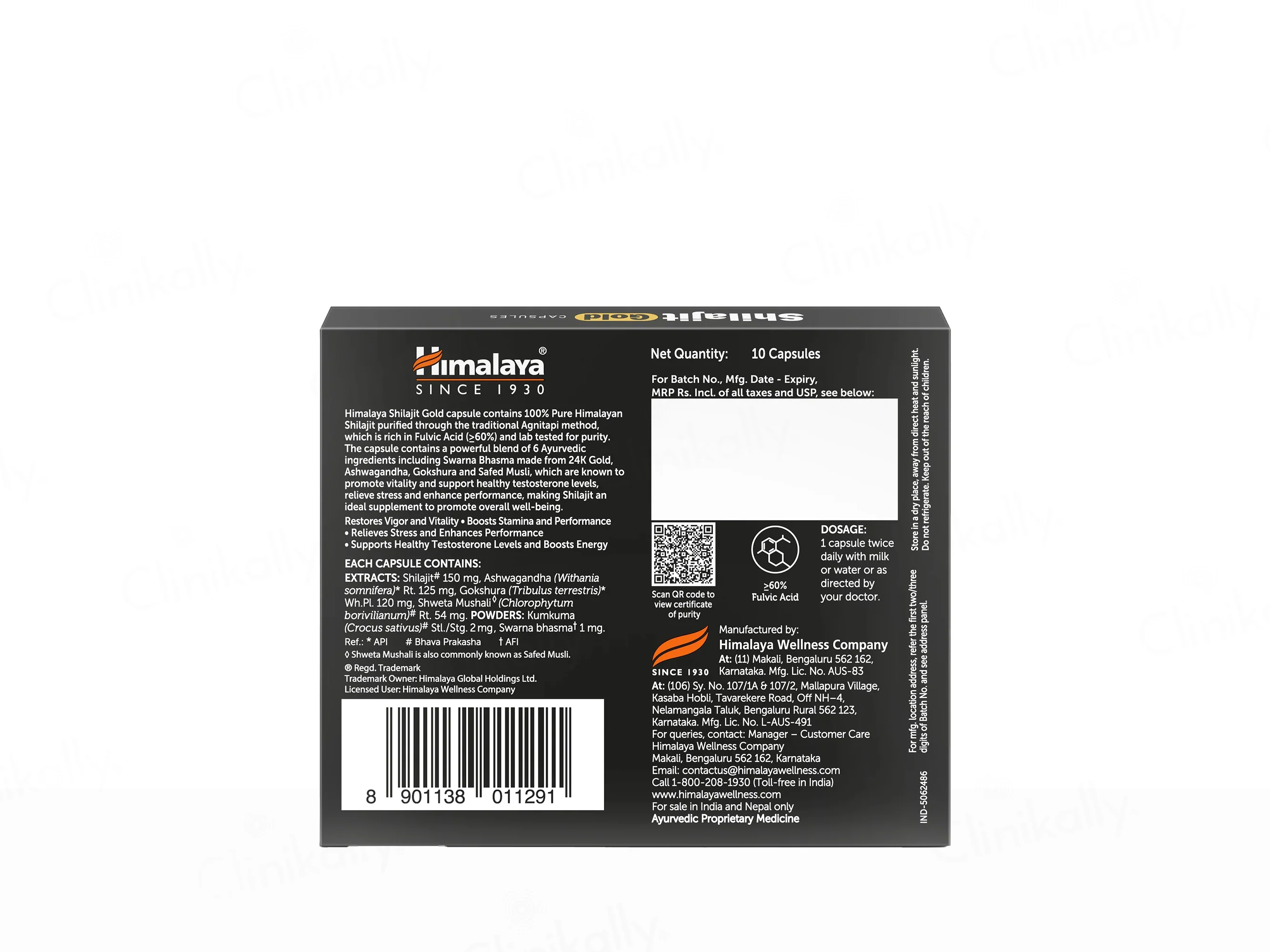 Himalaya Wellness Pure Himalayan Shilajit Gold Capsule - Image 3
