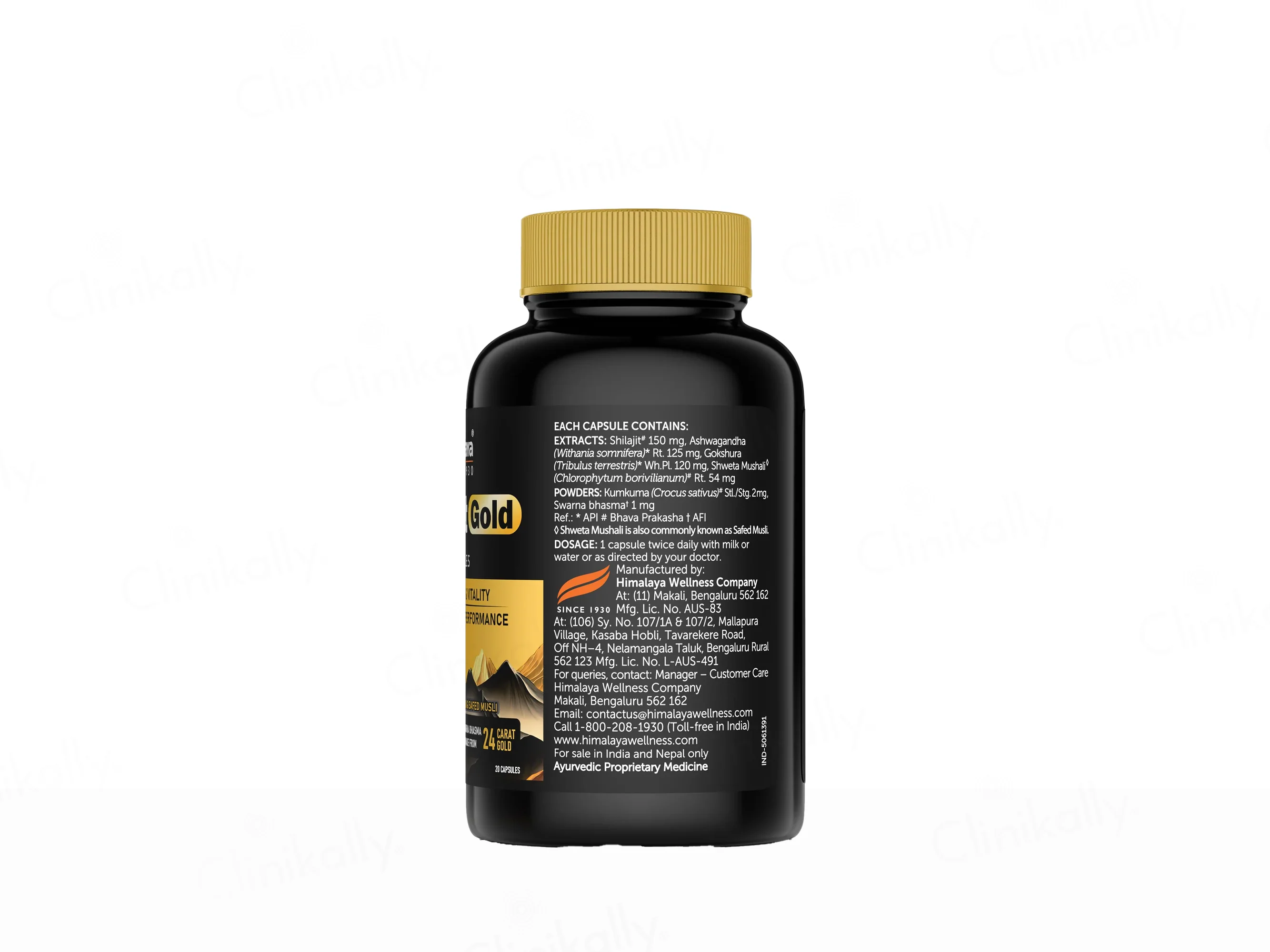 Himalaya Wellness Pure Himalayan Shilajit Gold Capsule - Image 6