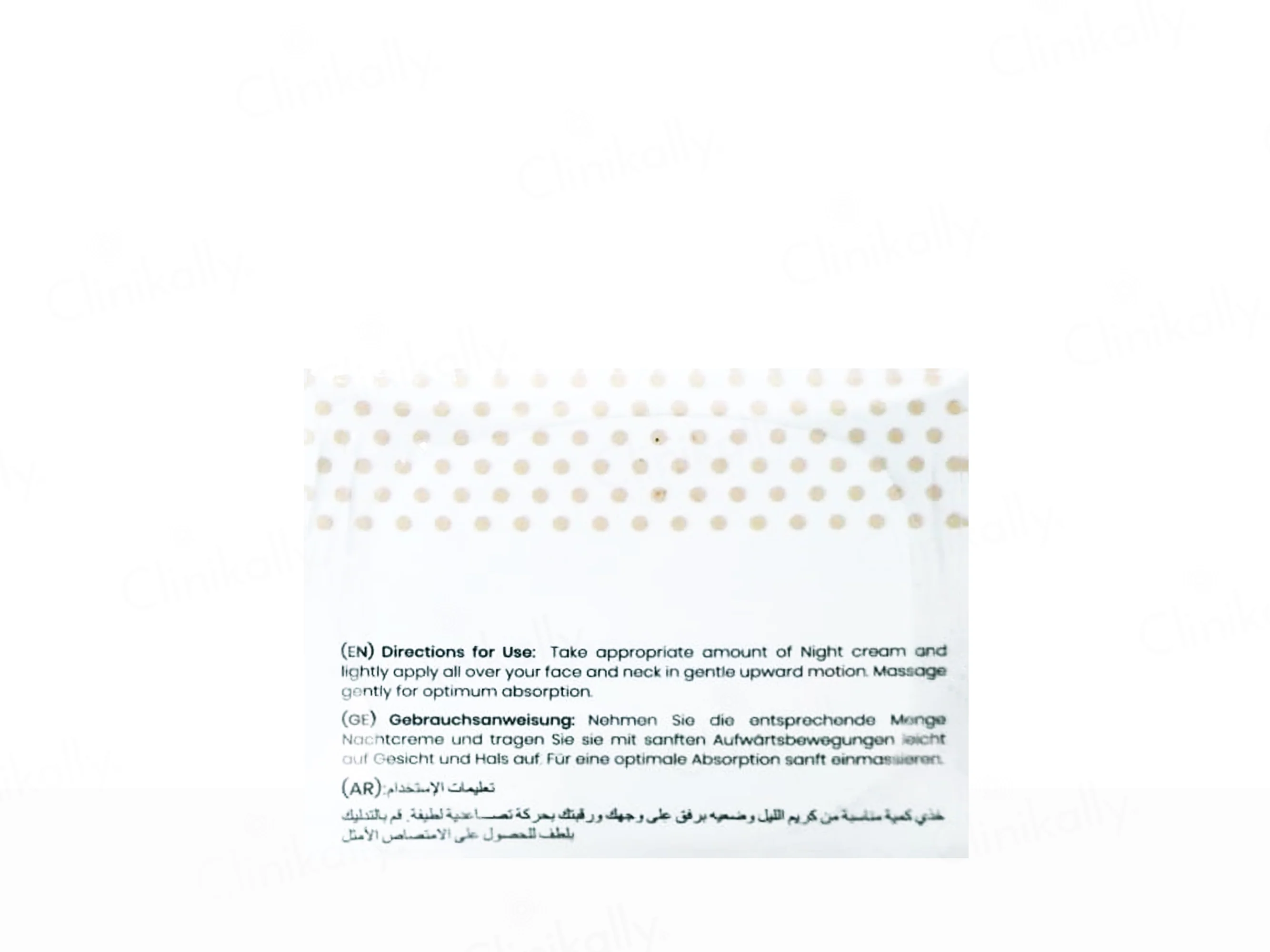 Himmel Night Cream For All Skin Types - Image 2