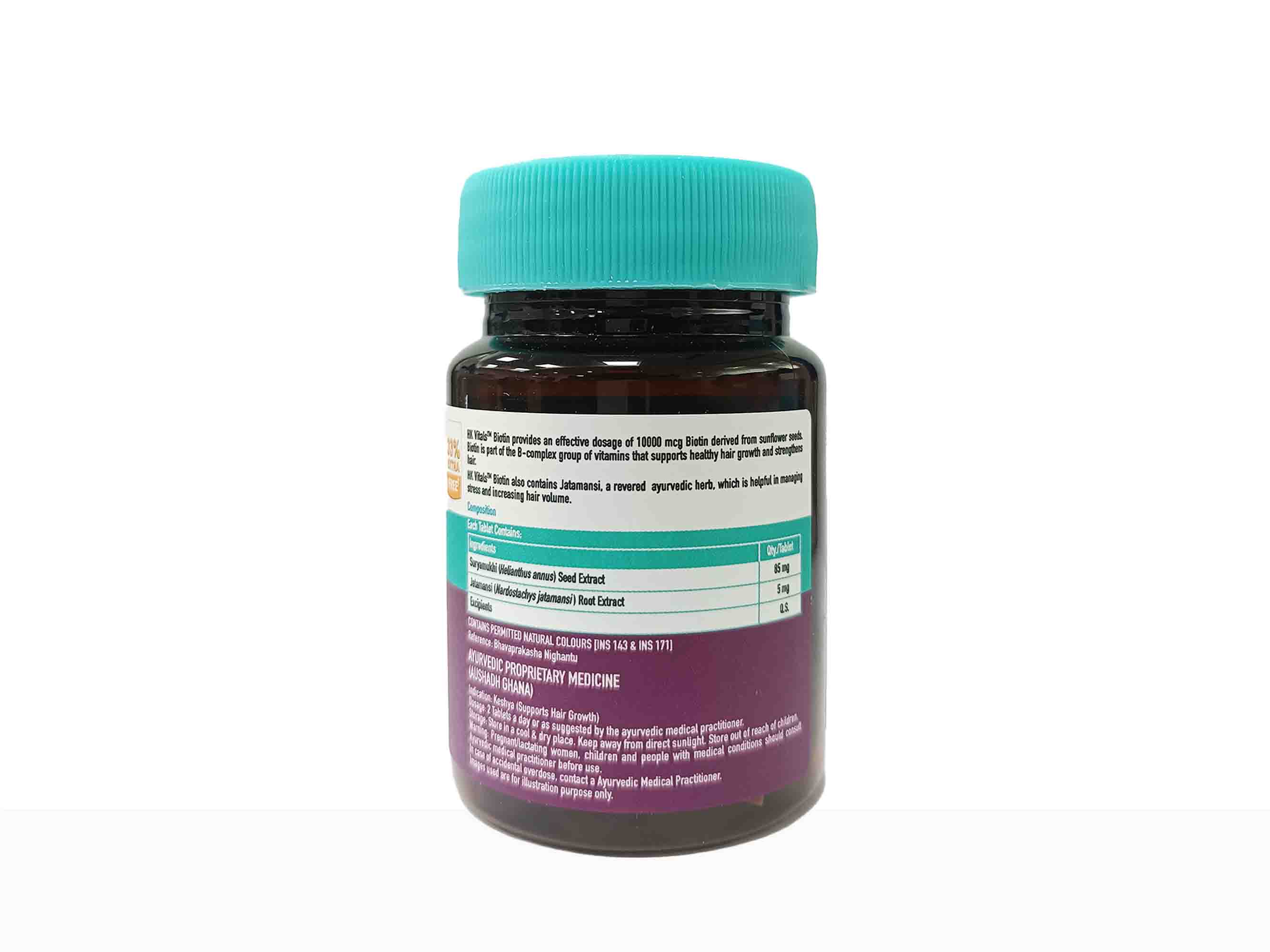 HK Vitals Biotin 10000 mcg Tablet - Image 3