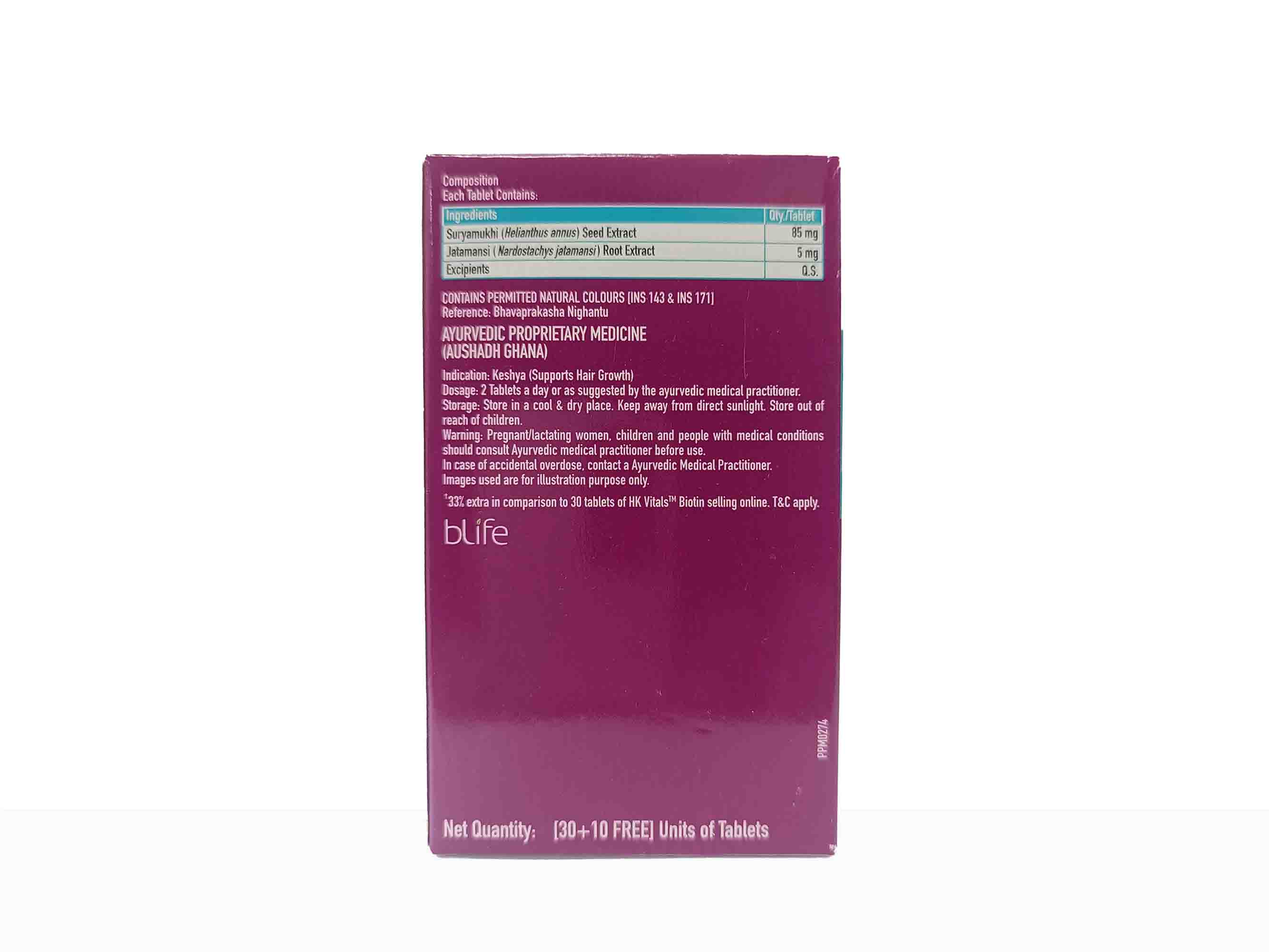 HK Vitals Biotin 10000 mcg Tablet - Image 6