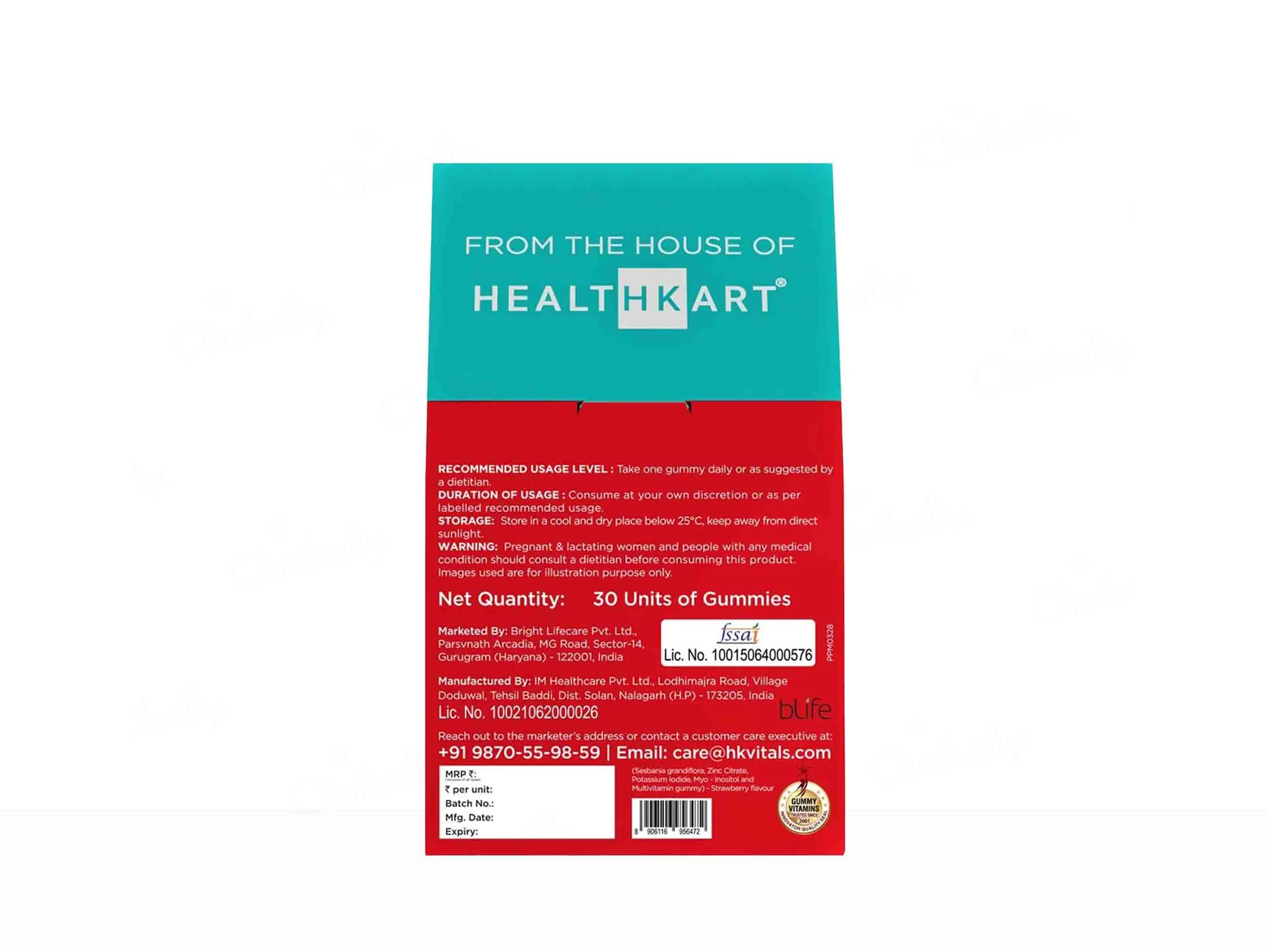 HK Vitals Biotin Gummies Strawberry - Image 2
