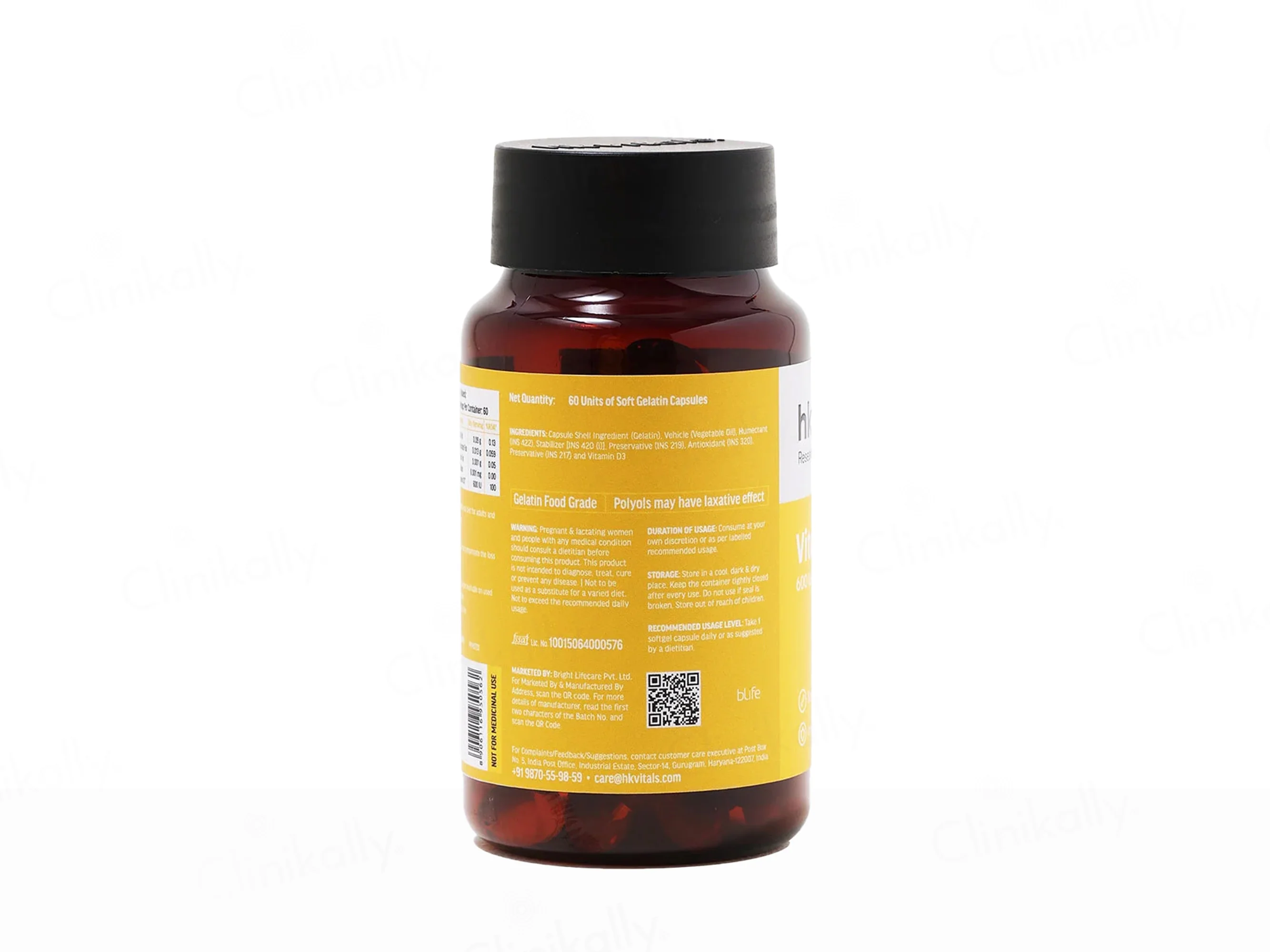 HK Vitals Vitamin D3 Soft Gelatin Capsule - Image 9