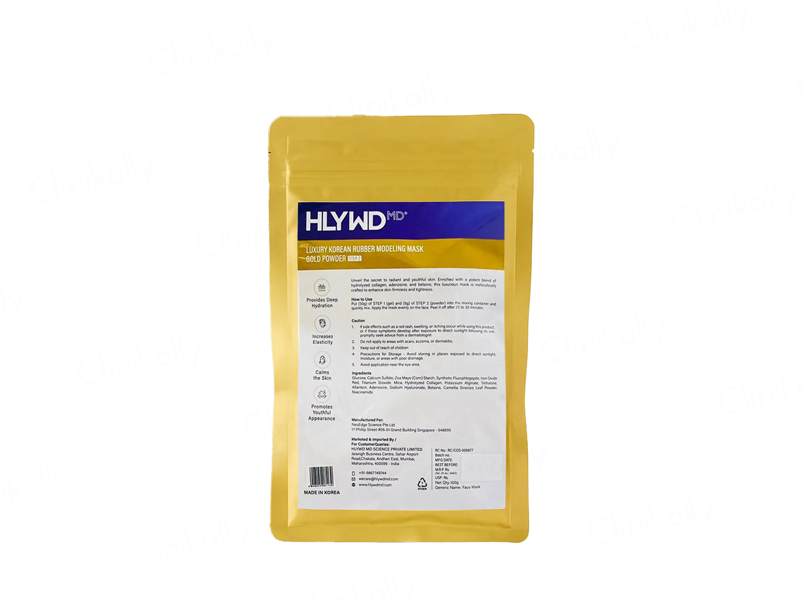 HLYWD MD Luxury Korean Rubber Modeling Mask Gold Gel (Step 1) + Powder (Step 2) Combo Kit - Image 5