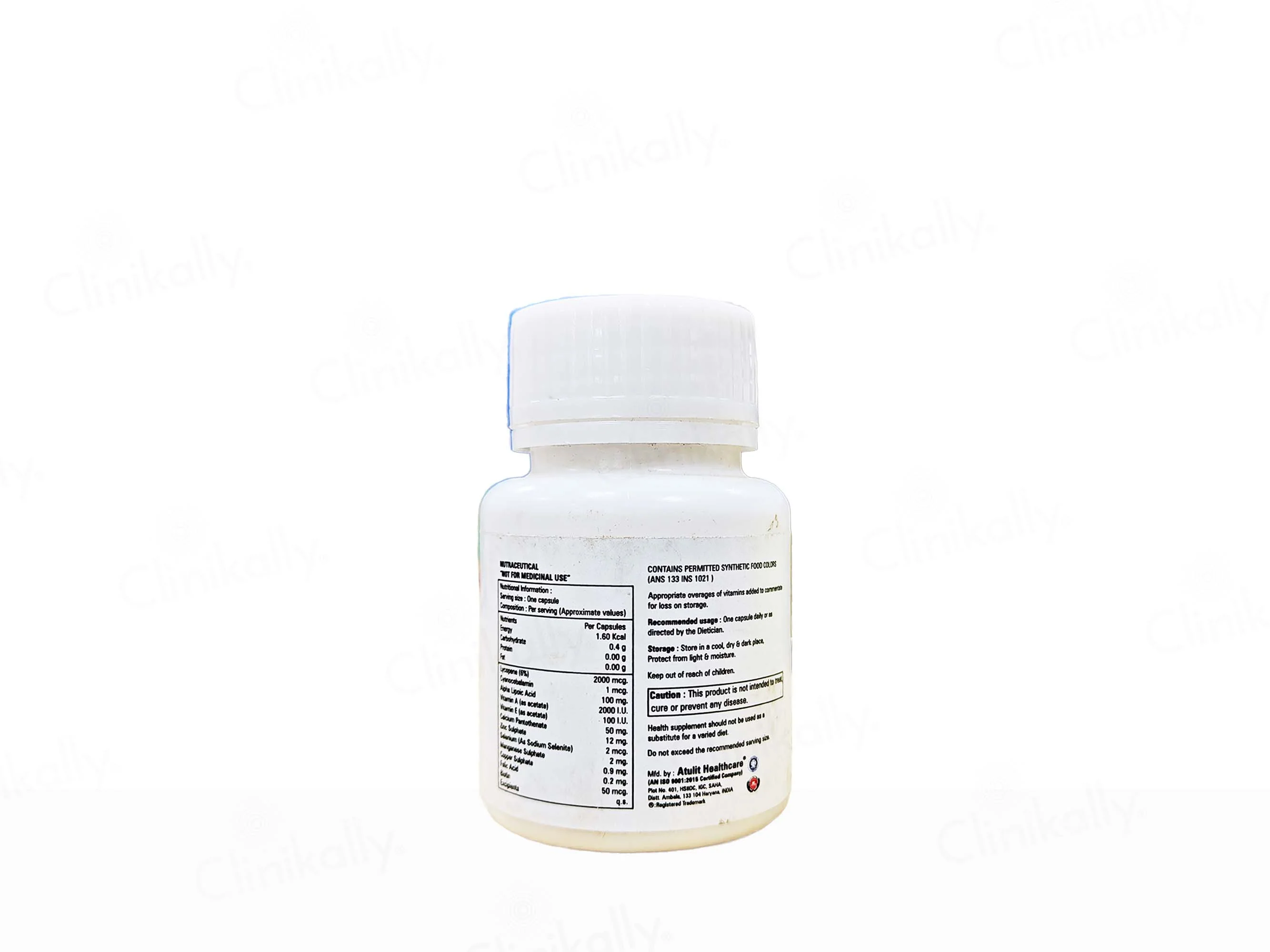 HMV Gold Vegetarian Capsule - Image 2