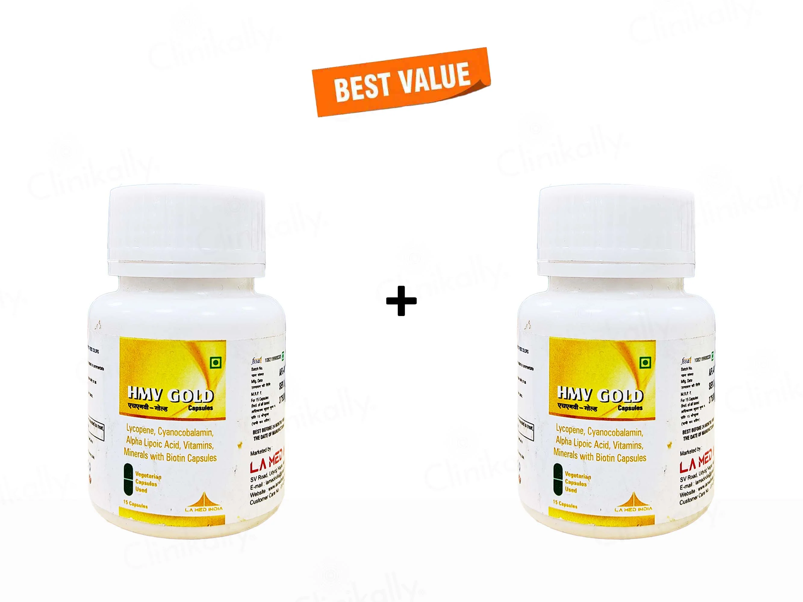 HMV Gold Vegetarian Capsule - Image 4