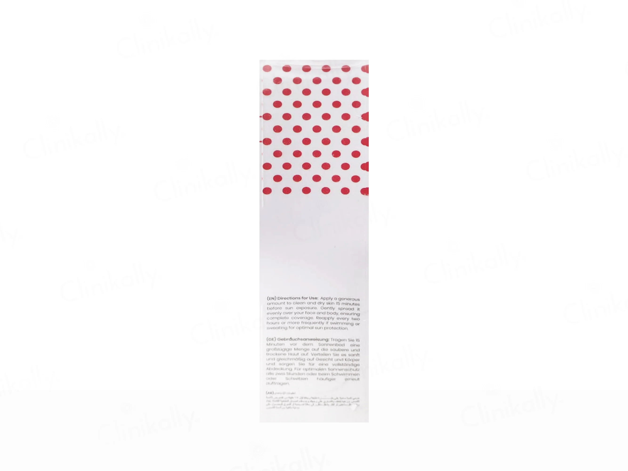 Hulle Pramie Tinted Sunscreen SPF 50 - Image 2