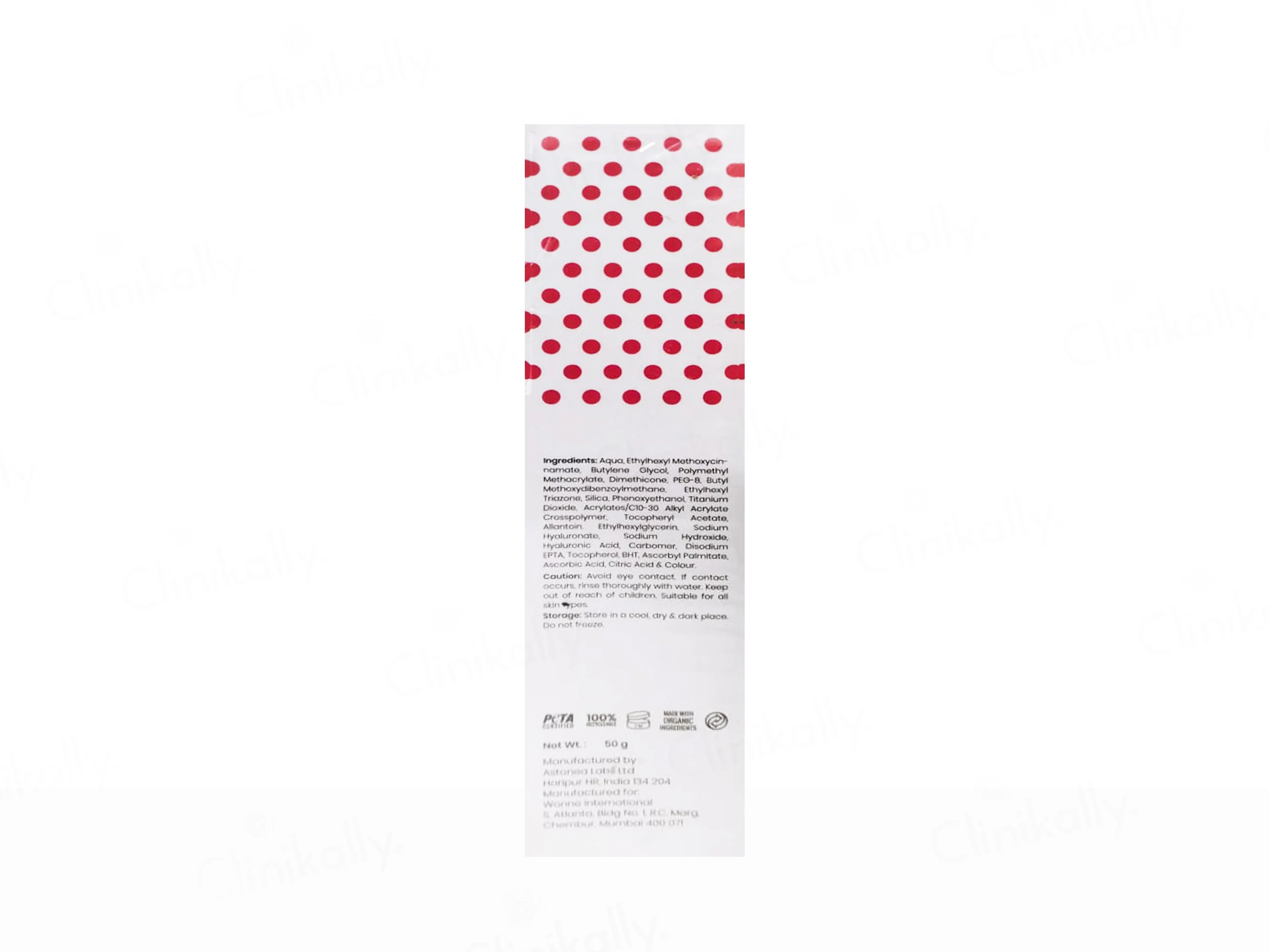 Hulle Pramie Tinted Sunscreen SPF 50 - Image 3