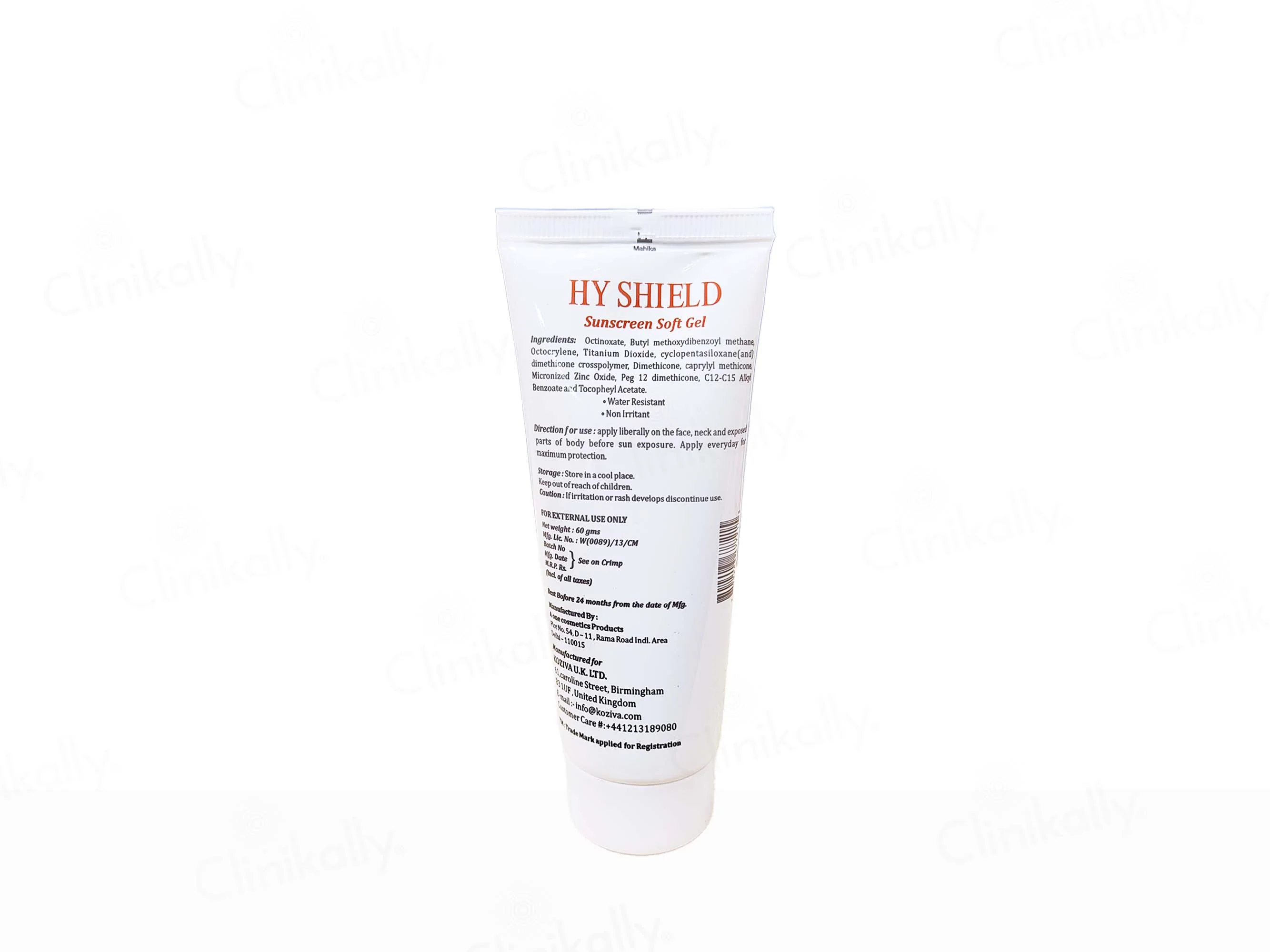 Hy-Shield Sunscreen Soft Gel SPF 40 PA+++ - Image 3