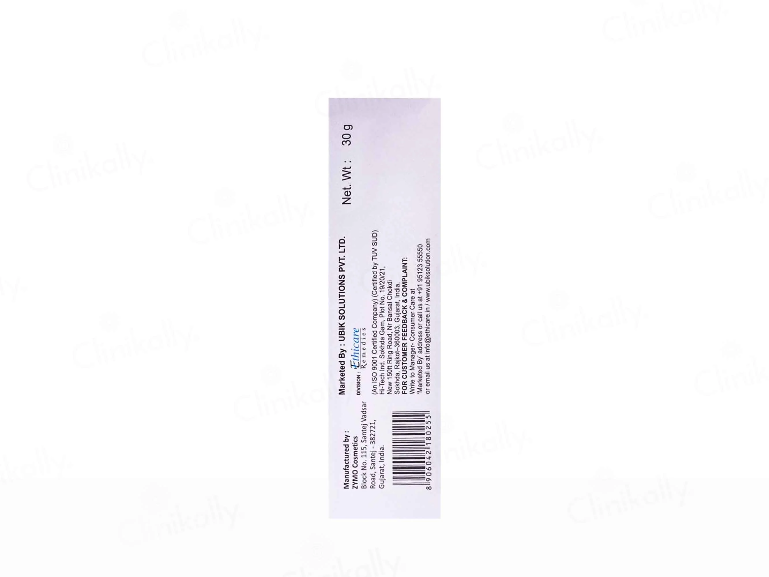 Hyalugel Hyaluronic Acid Gel - Image 5