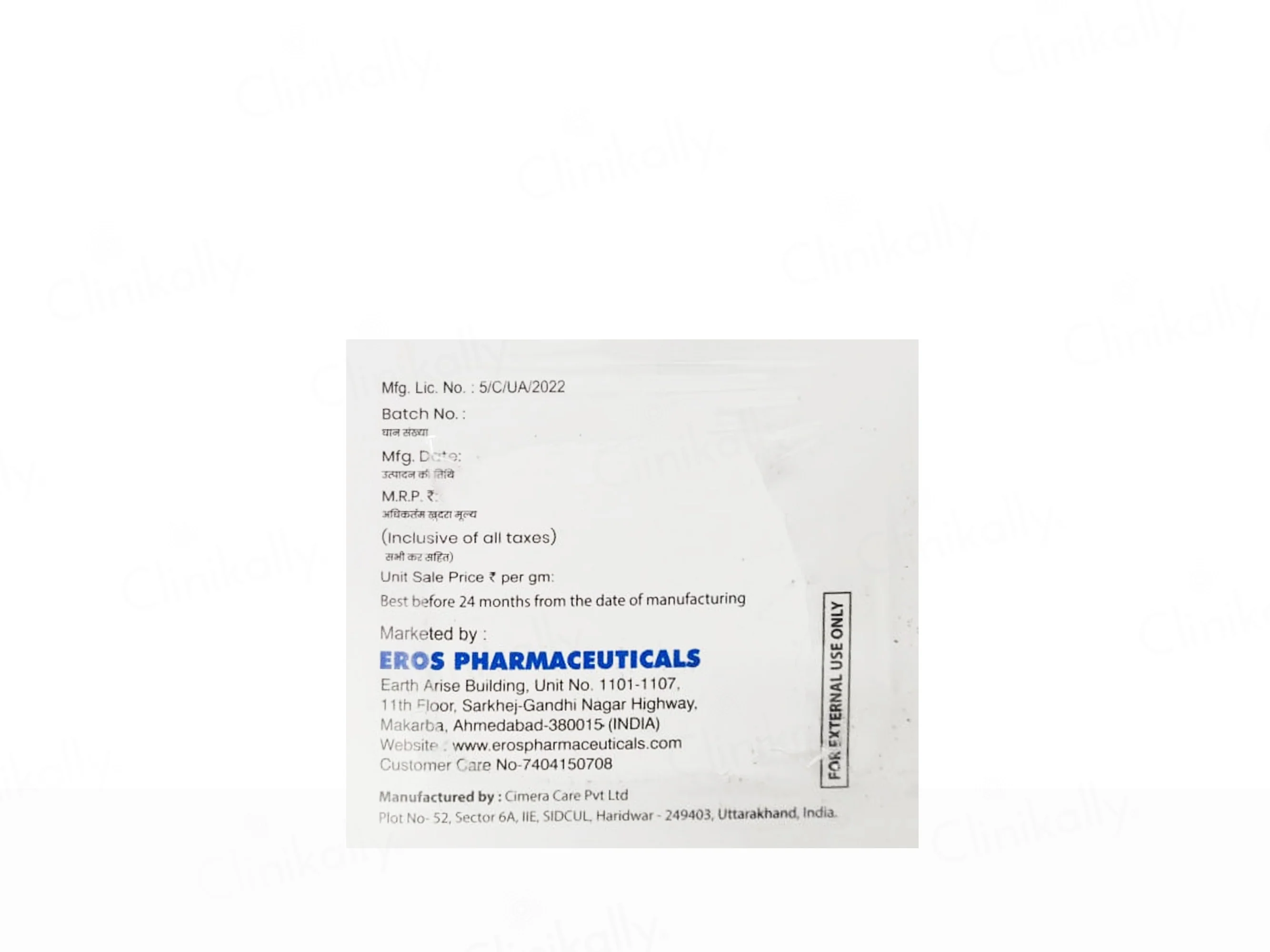 Hyalumoist Hydra Boost Oil Free Gel - Image 3