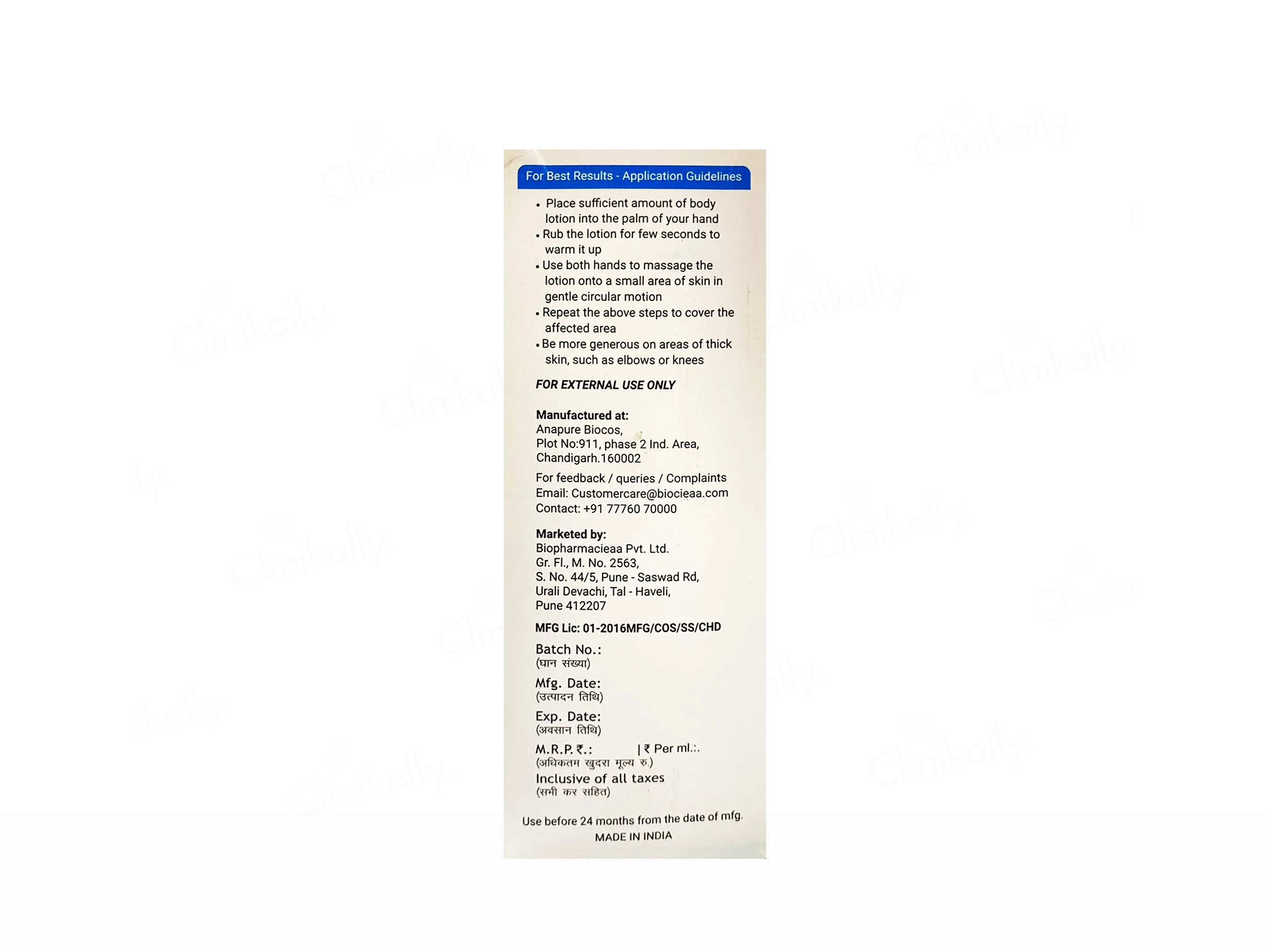 Hydew Hypoallergenic Body Lotion - Image 3