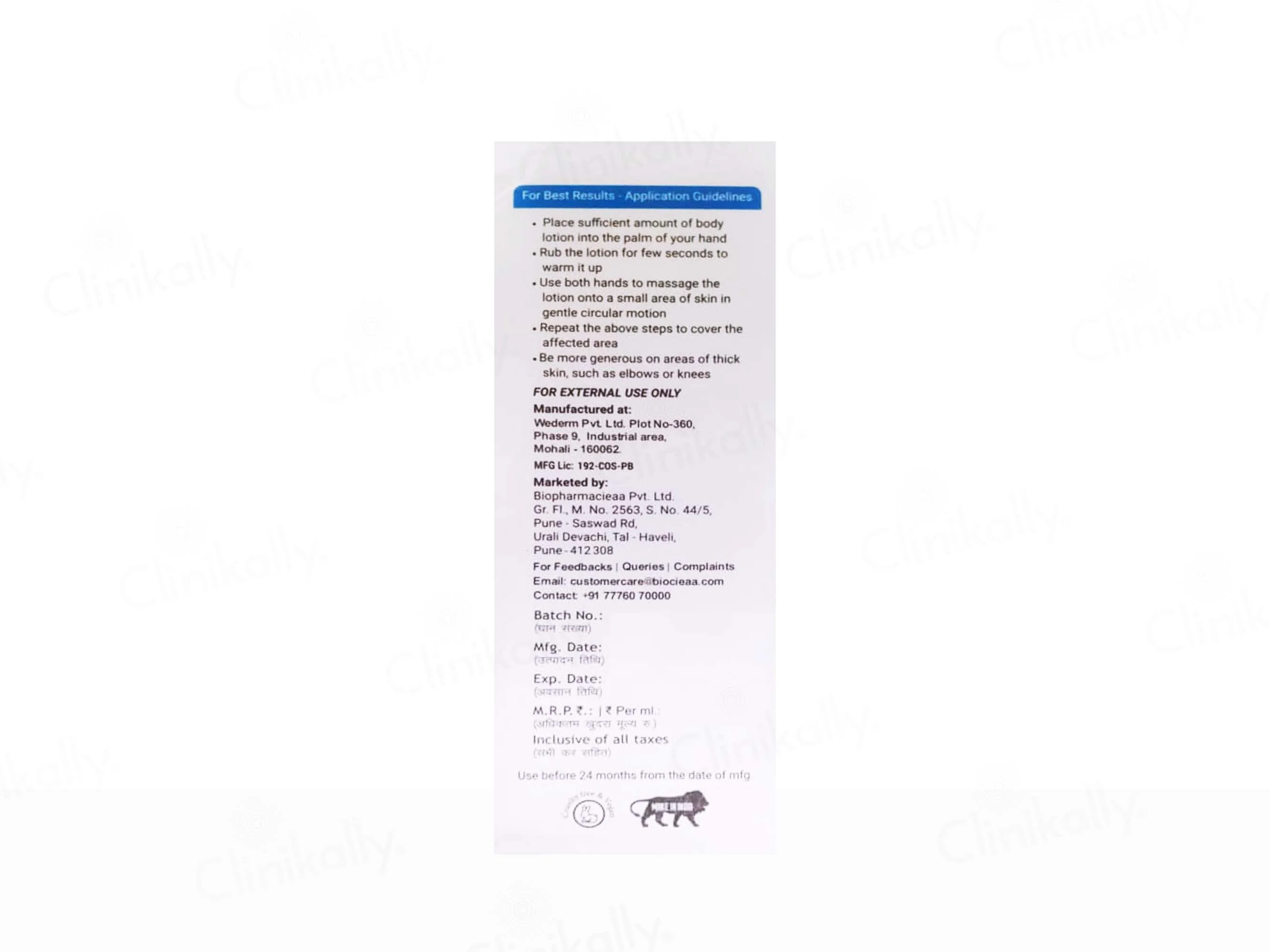Hydew Hypoallergenic Body Lotion - Image 6
