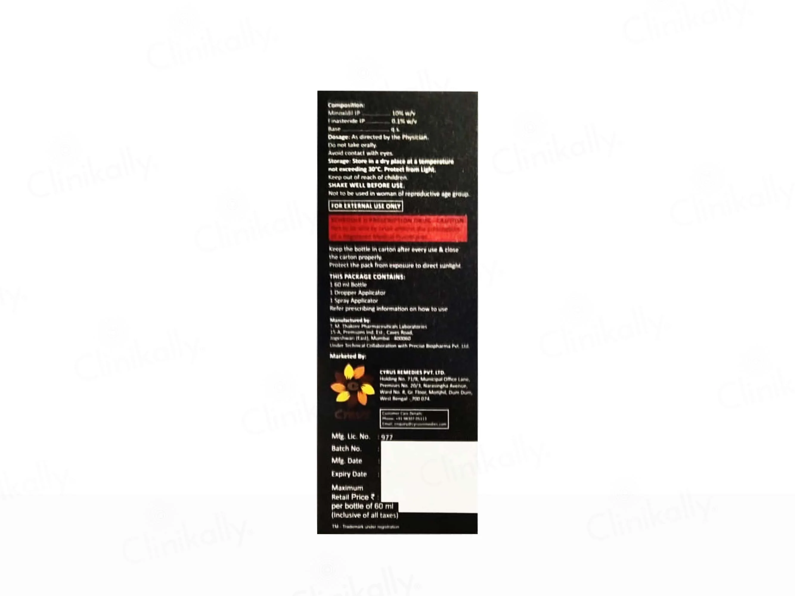 Hydrahair Forte Topical Solution - Image 3