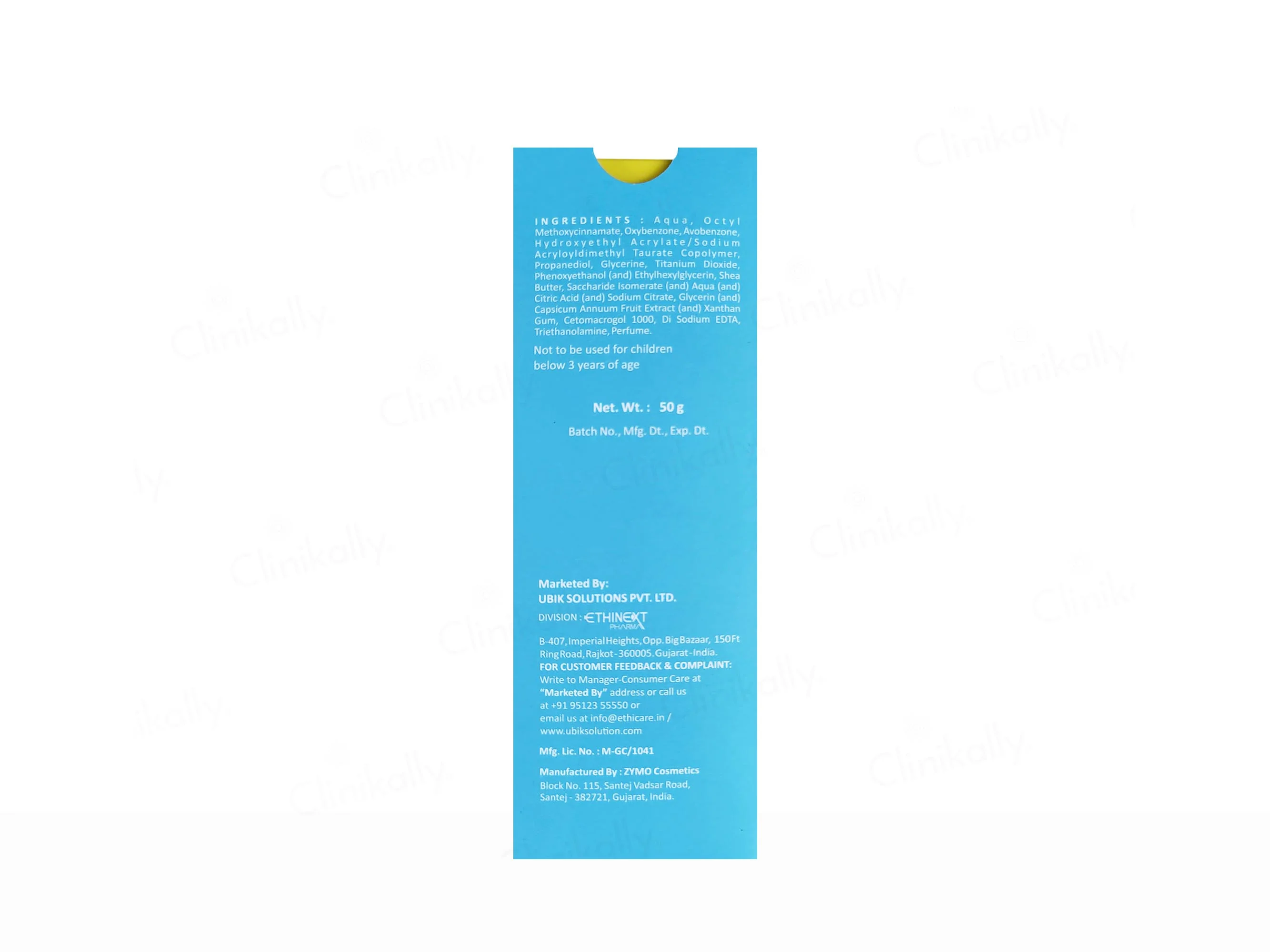 Hydrasun Moisturising Sunscreen Cream SPF 30 - Image 5