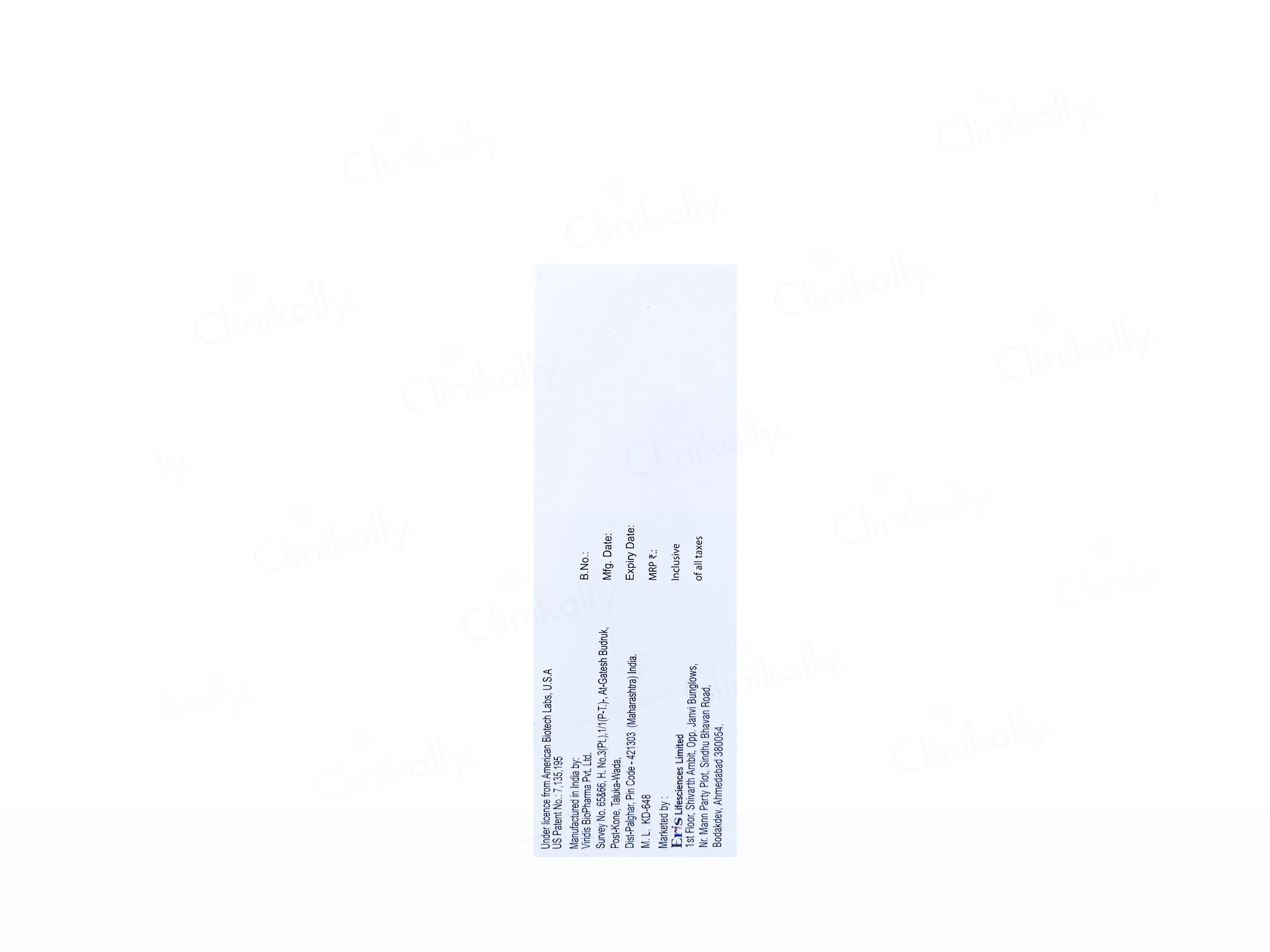 Hydroheal AM Amorphous Hydrogel - Image 6