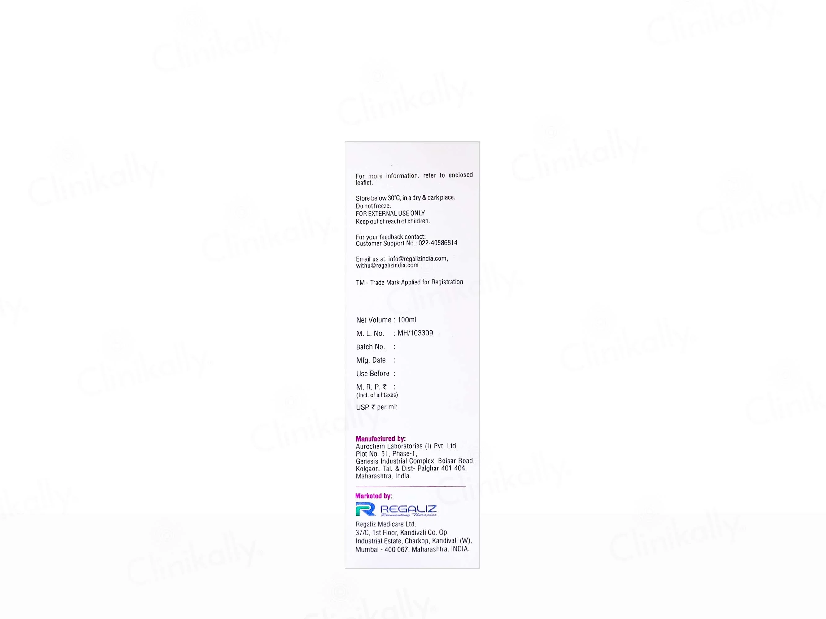 Hydronic Moisturizing Lotion - Image 4