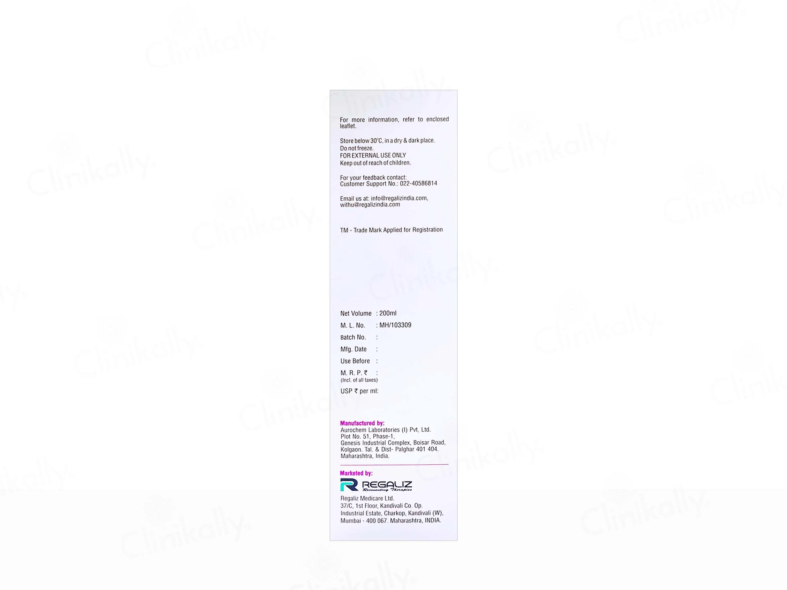 Hydronic Moisturizing Lotion - Image 8