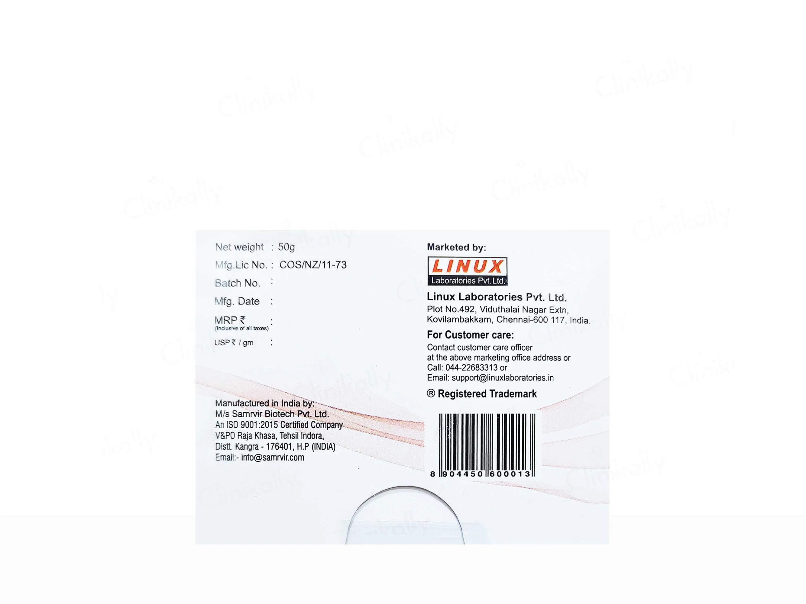Hytec NU Icy Gel - Image 3